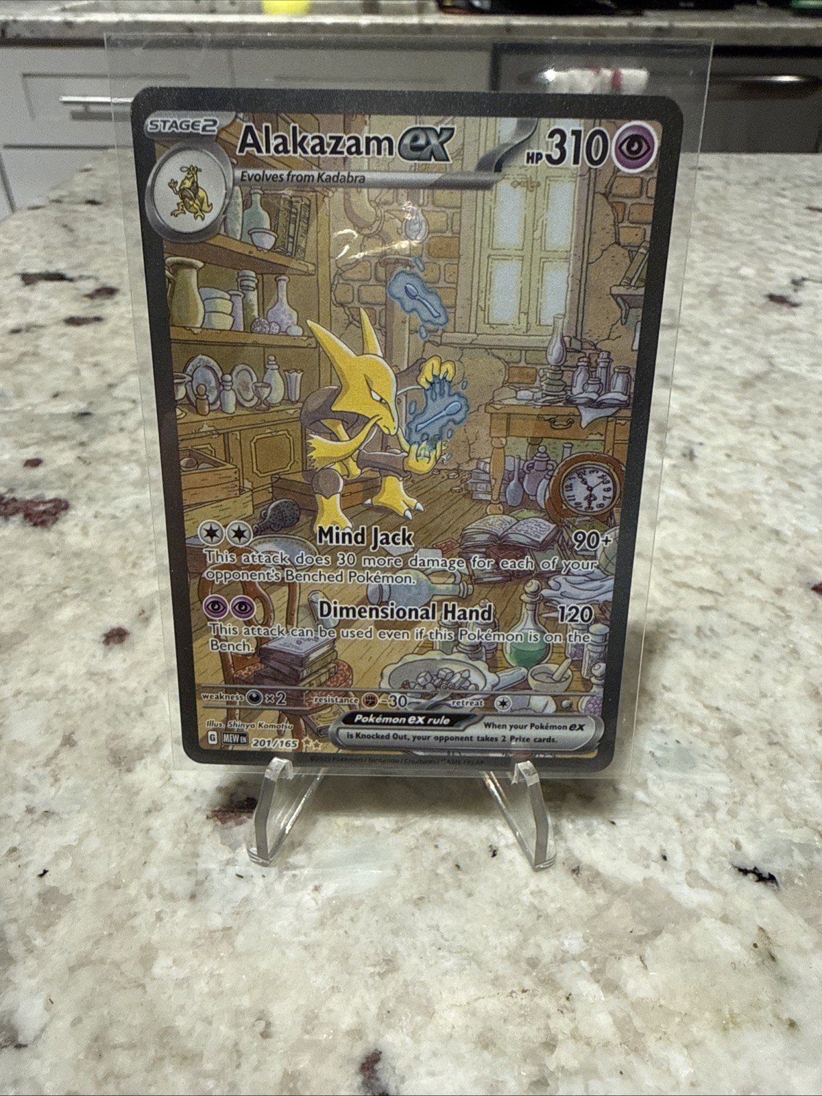 Pokemon Alakazam EX #201 Scarlet & Violet 151 Special Illustration Rare
