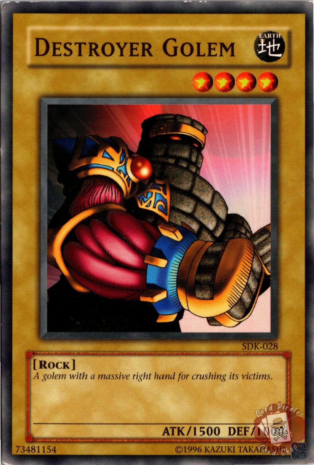 Destroyer Golem SDK-028 Common Starter Deck: Kaiba Yu-Gi-Oh Unlimited LP