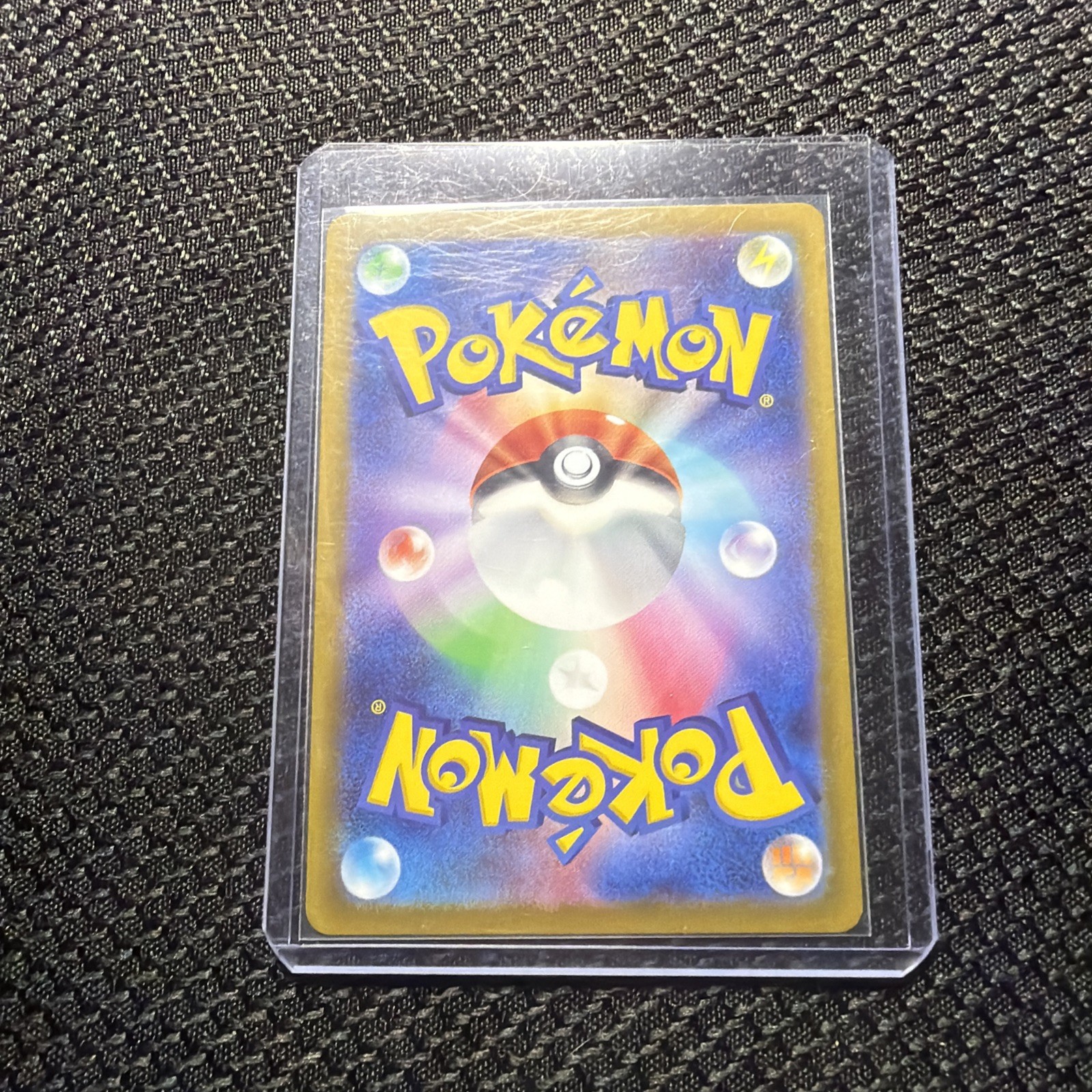 Pokémon TCG S11 Lost Abyss Giratina V 110/100 Super Rare Holo Japanese HP 220 NM