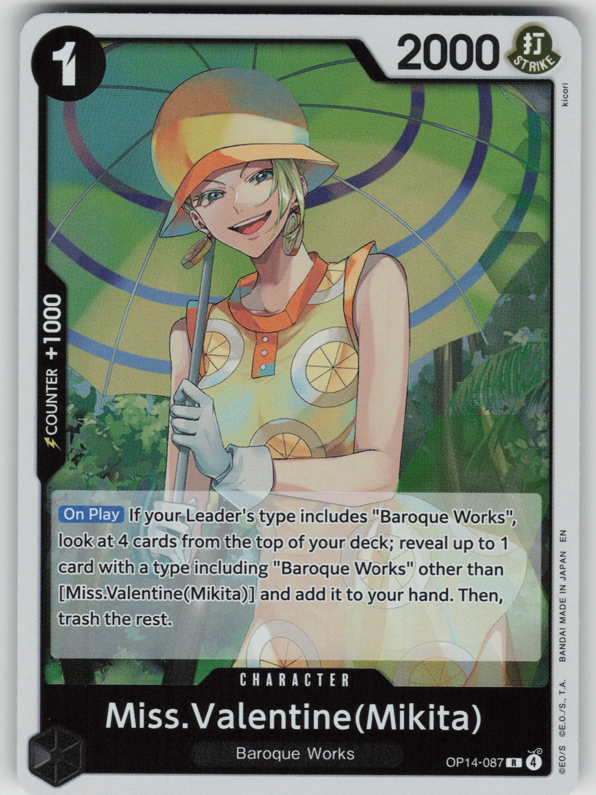 Miss.Valentine(Mikita) OP14-087 Foil The Azure Sea’s Seven NM