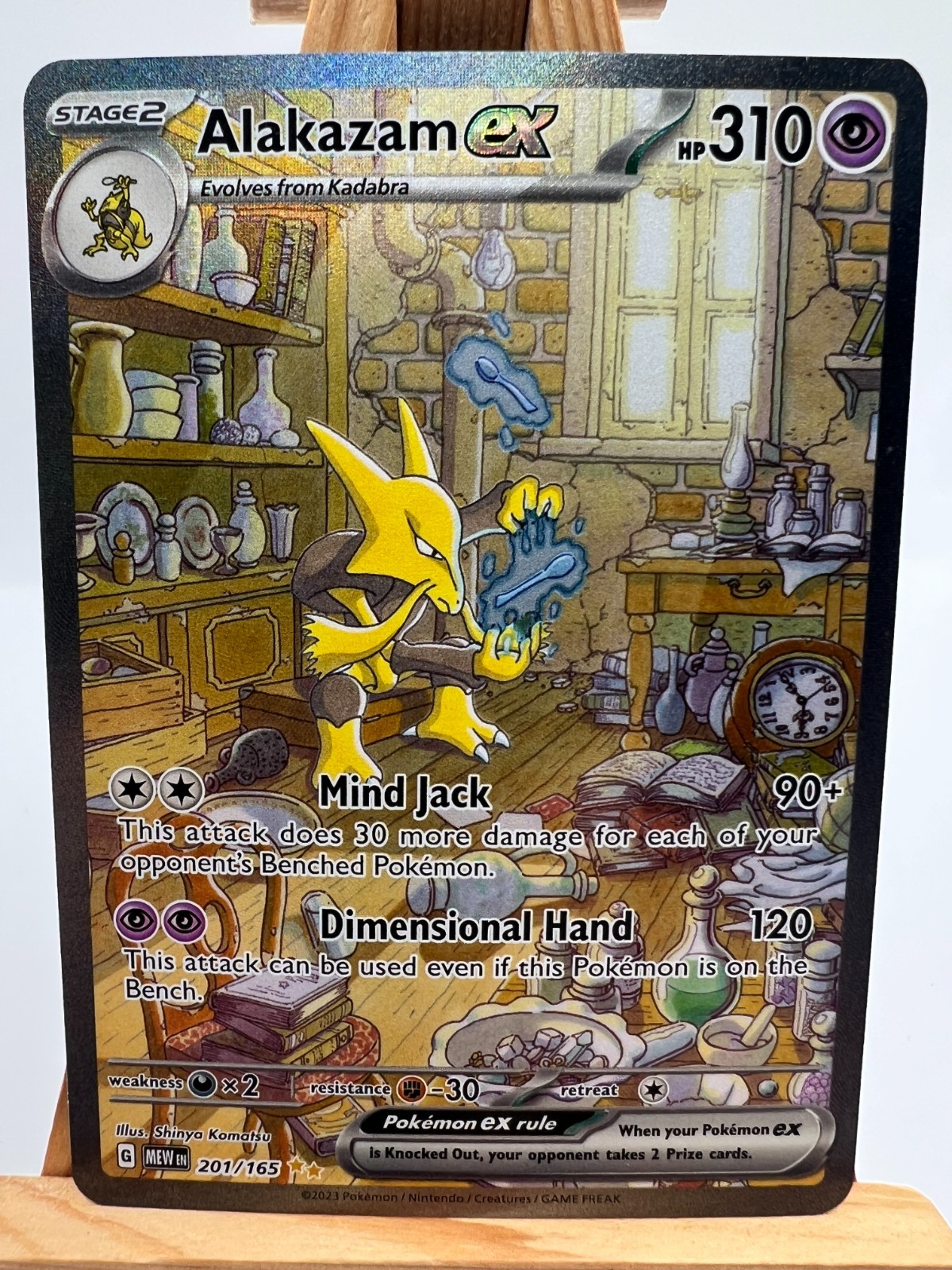 Pokemon TCG – S&V 151 – 201/165 Alakazam ex – Special Illustration Rare – NM/M