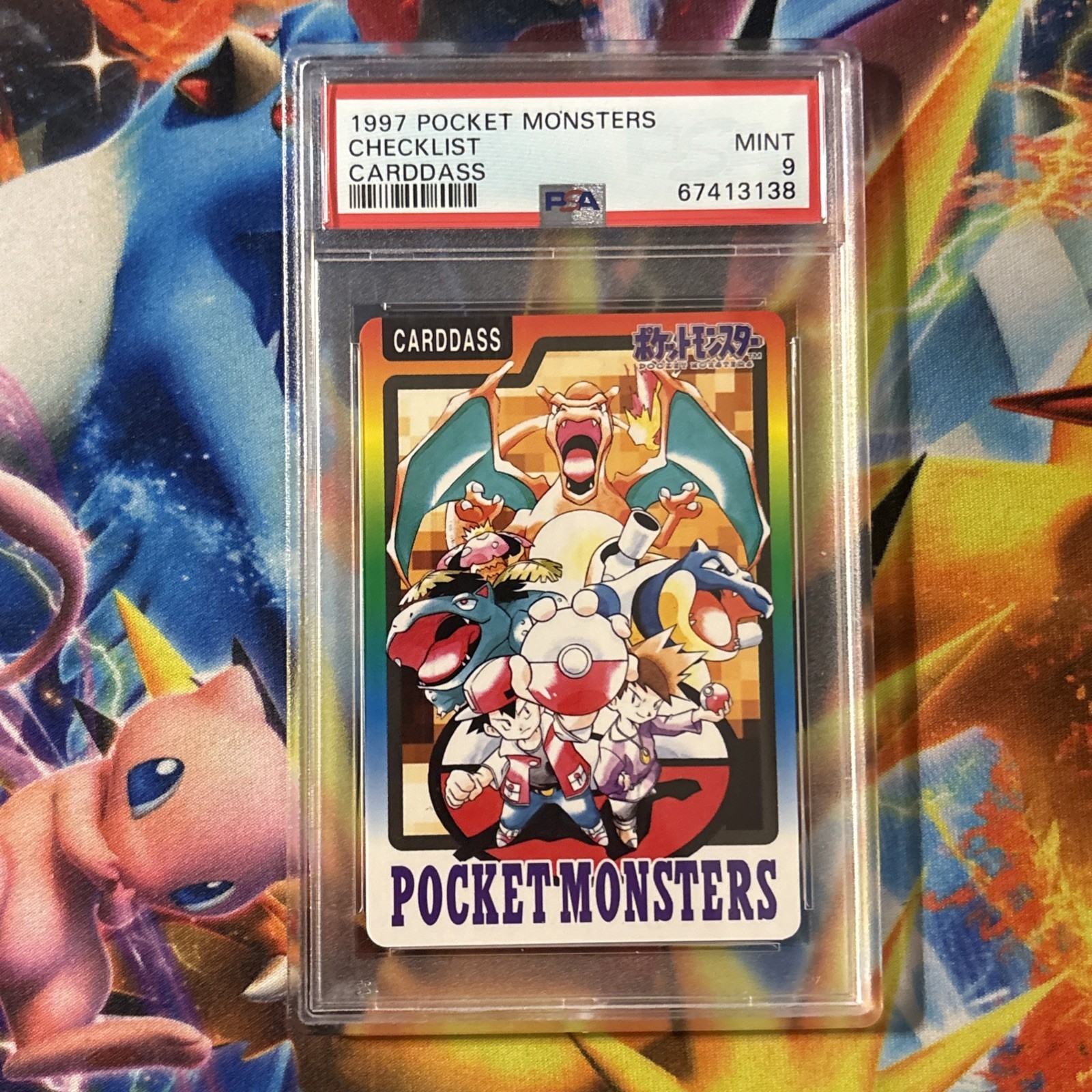 Venusaur Charizard Blastoise Red Checklist Pokemon 1997 Carddass Japanese PSA 9