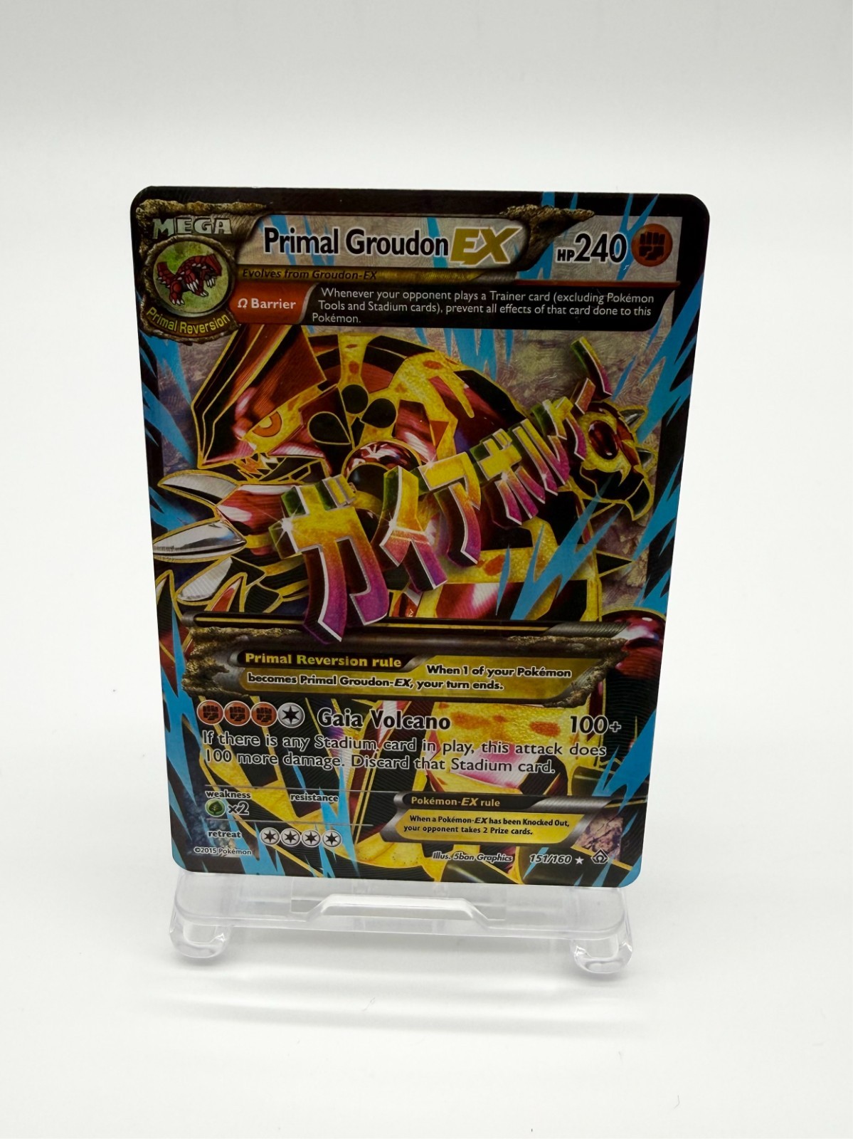 Pokemon Card – Primal Groudon EX 151/160 Full Art Holo Rare – XY Primal Clash LP