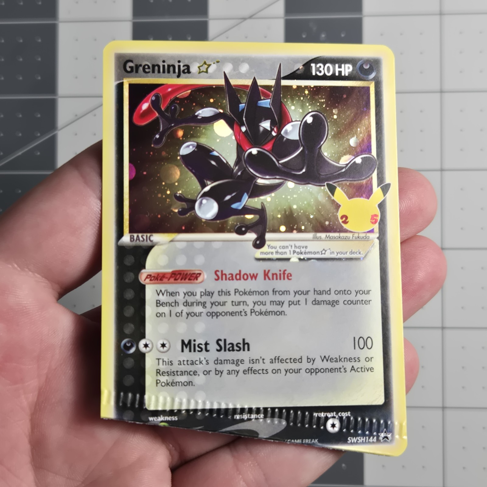 Crimped And Cut Greninja Gold Star Promo Error Miscut SWSH144 Pokemon Card