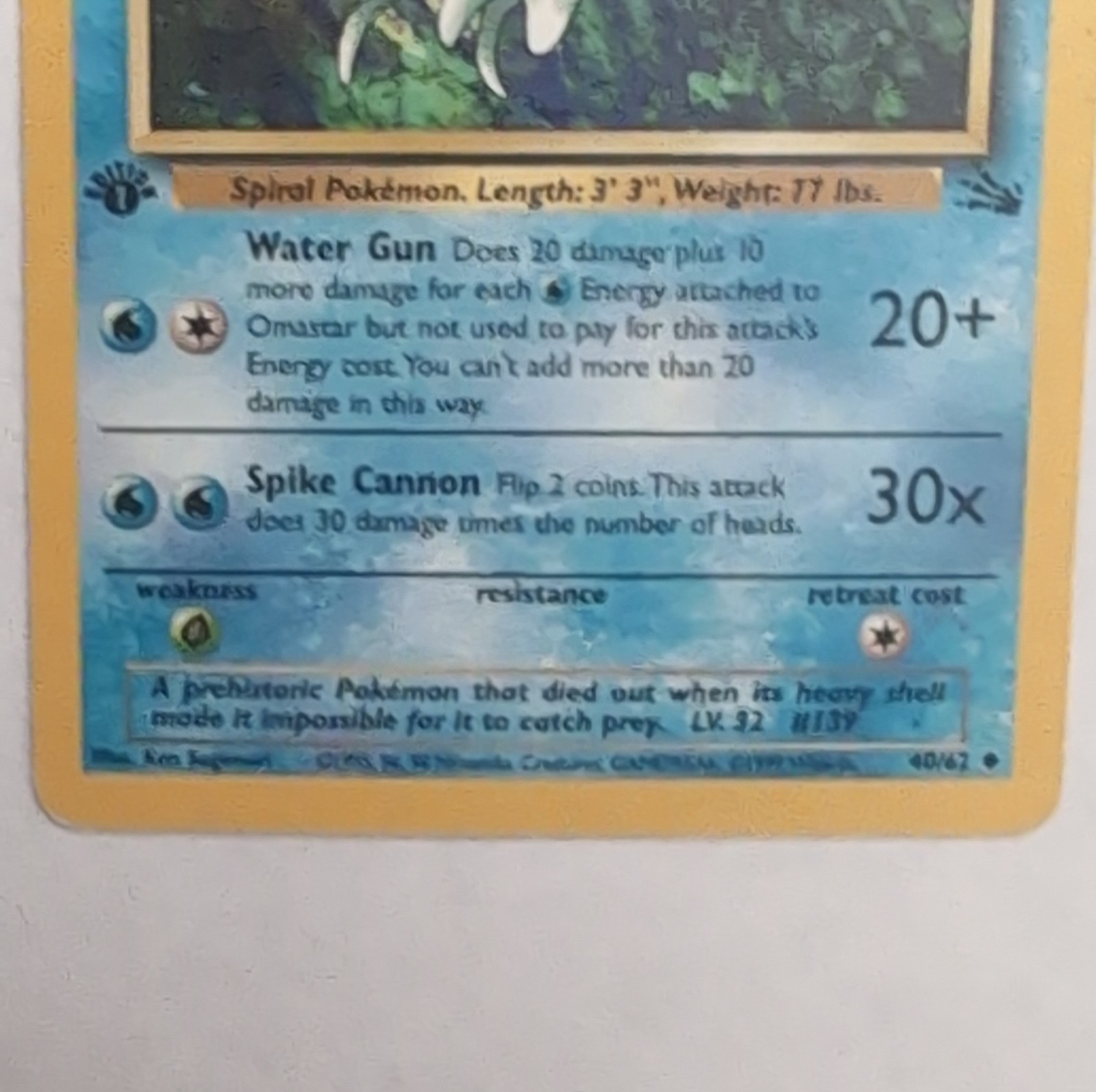 Omastar 40/62 Fossil 1st Edition