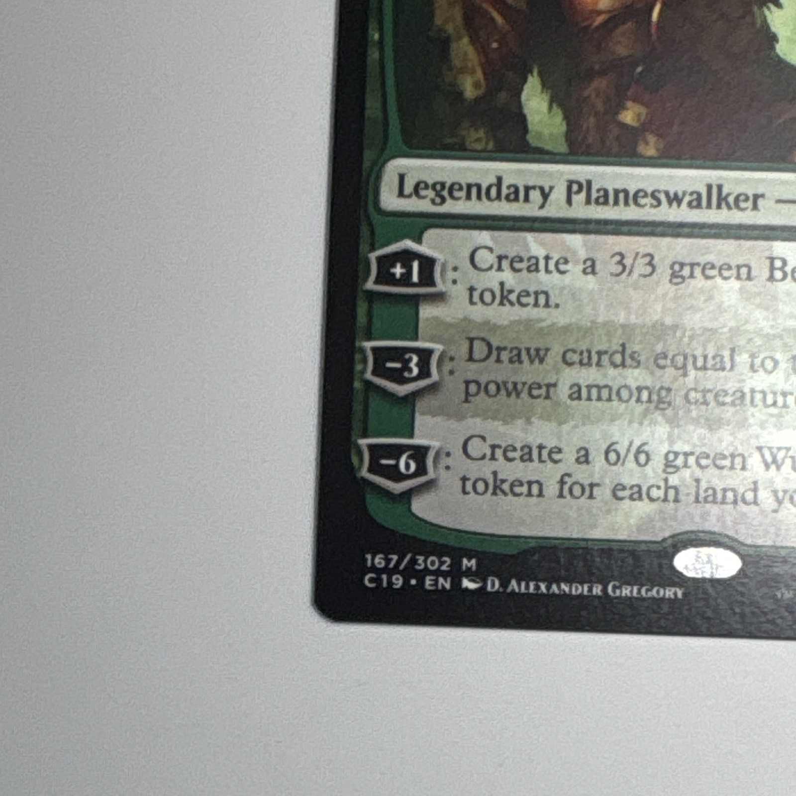 Magic Gathering Garruk, Primal Hunter C19 Mythic English 167