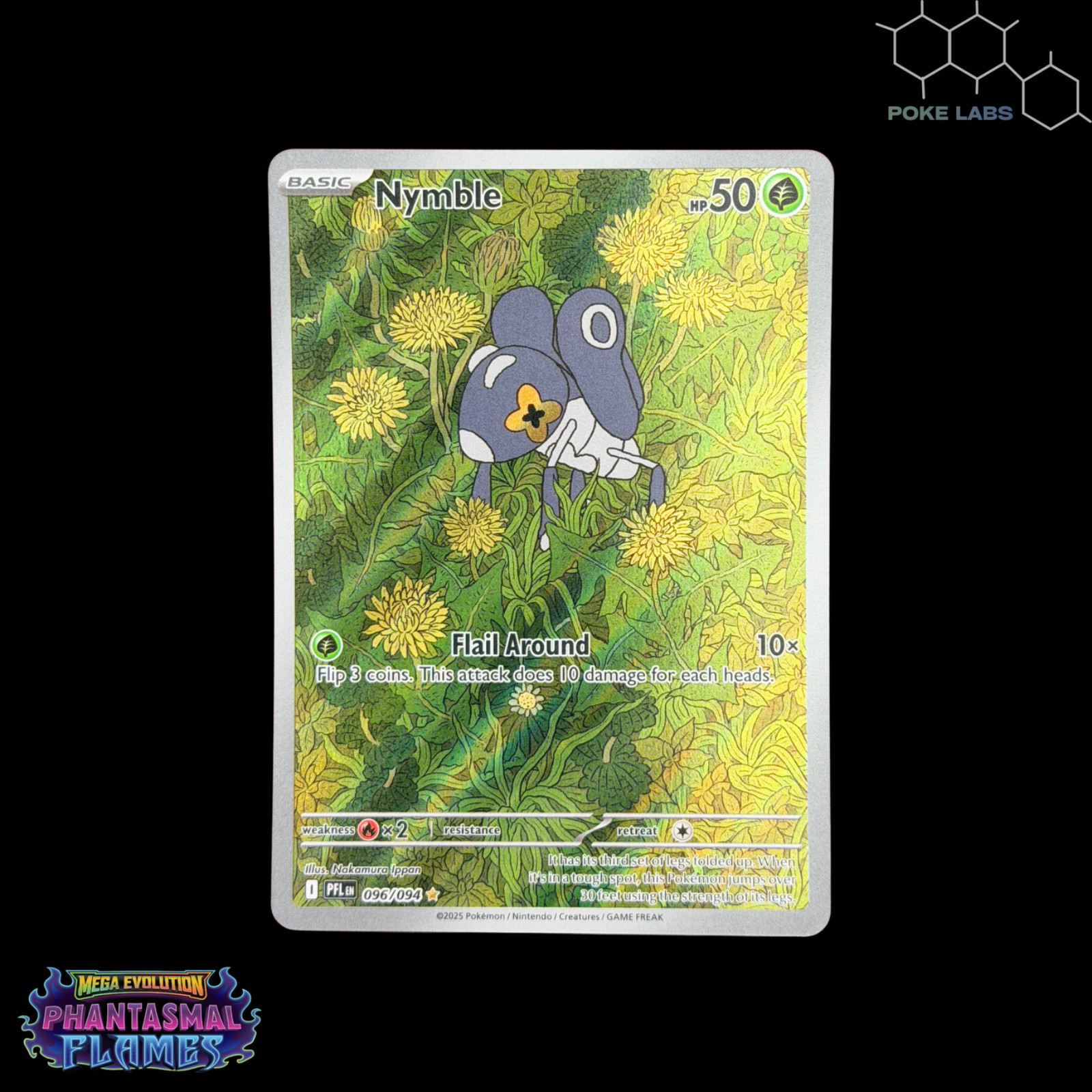Choose Your Illustration Rare | Pokemon TCG | Full Art | NM