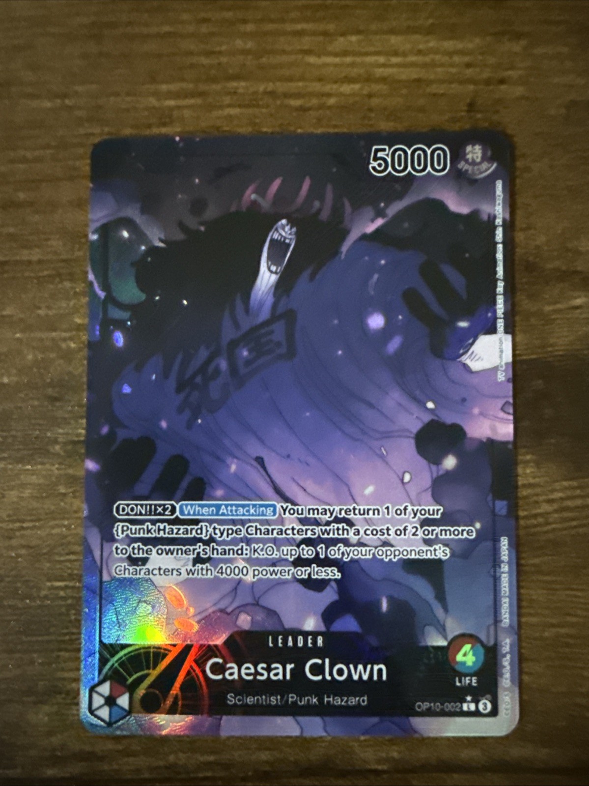 Caesar Clown (002) (Parallel) OP10-002 Royal Blood Foil