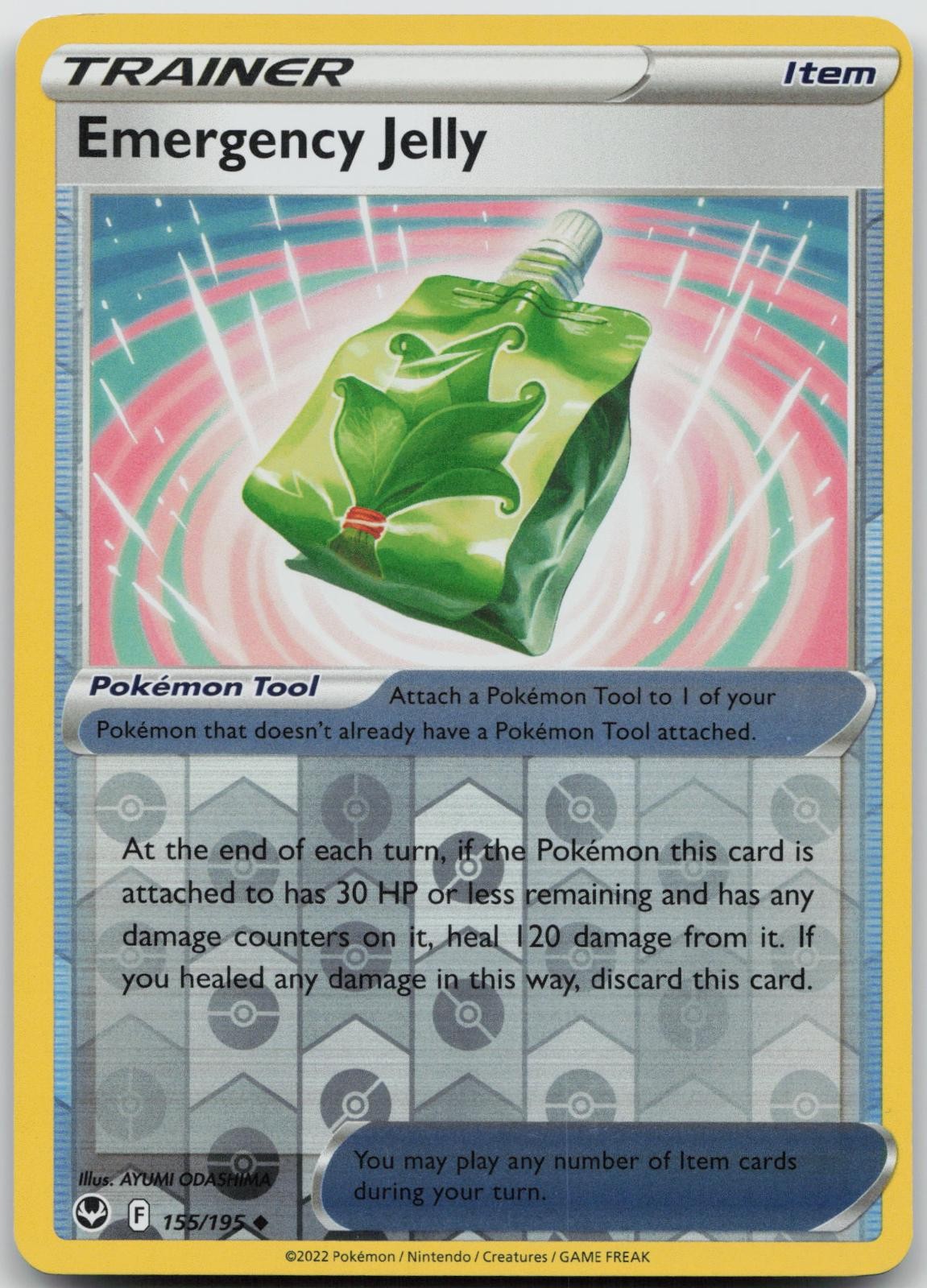 EMERGENCY JELLY 155/195 UC SILVER TEMPEST POKEMON REVERSE HOLO NEAR MINT