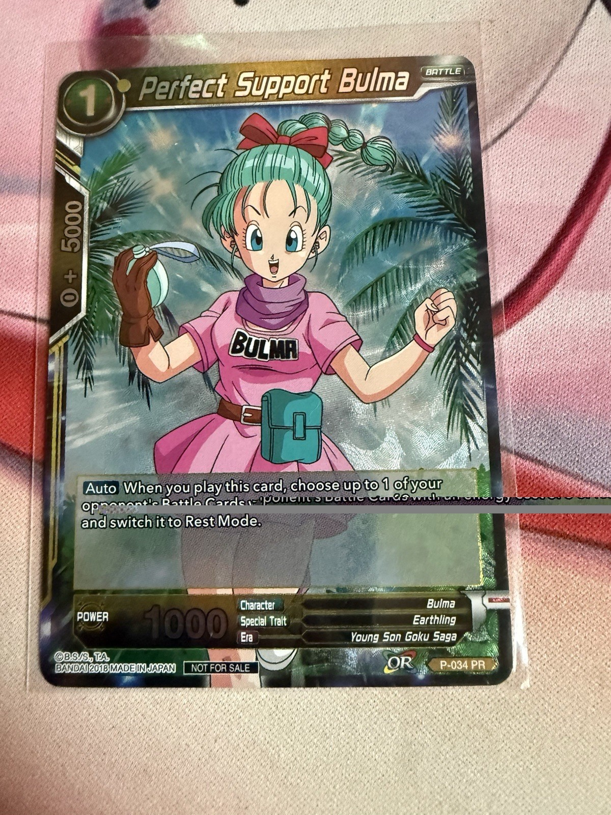 Perfect support Bulma P-034 PR FOIL