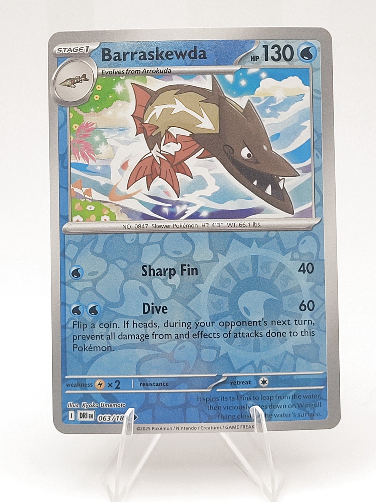 Barraskewda 063/182 REVERSE HOLO Near Mint – SV10: Destined Rivals