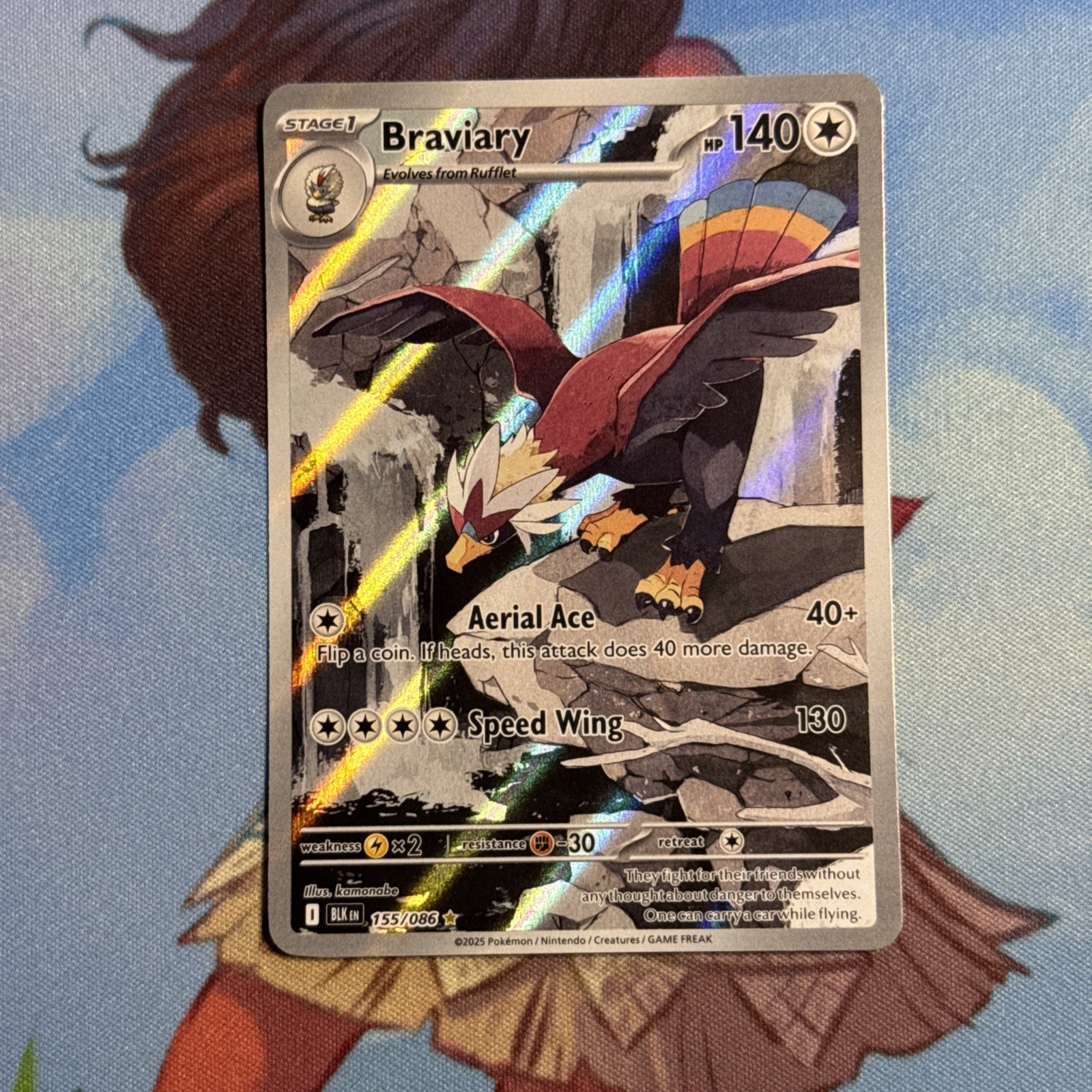 Pokemon – Braviary – 155/086 – SV Black Bolt – Illustration Rare
