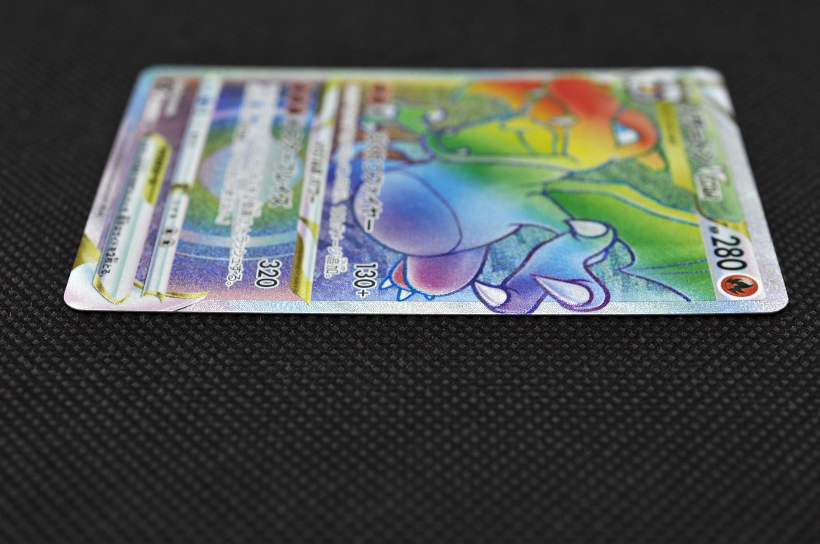 Charizard VSTAR HR 118/100 S9 Star Birth – Japanese Pokemon Card – 2022