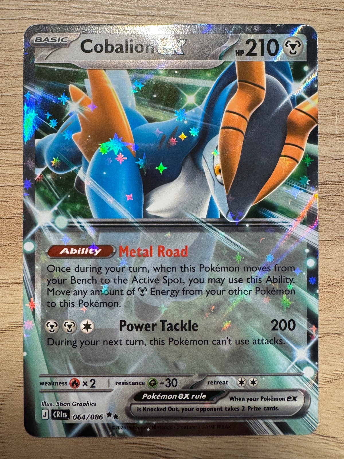 Cobalion ex Holo Double Rare ME04: Chaos Rising 064/086 NM