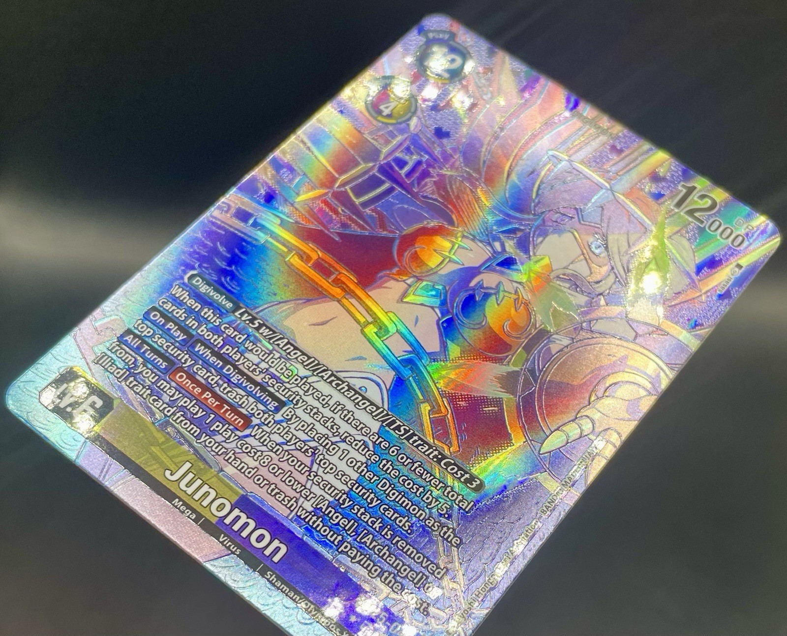 Junomon (Alternate Art) BT25-044 SR Dual Revolution Super Rare Foil Digimon NM/M