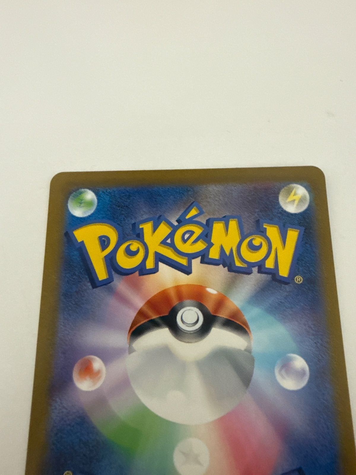 Charizard ex SR 125/108 SV3 Ruler of the Black Flame Japanese Pokemon Card NM