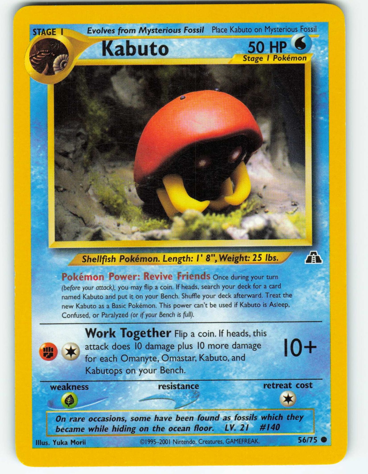 Kabuto – 56/75 Neo Discovery – Pokémon TCG – 2001