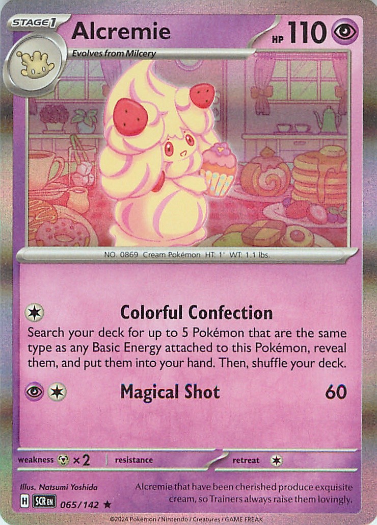Pokemon Stellar Crown Choose your card! English Free Shipping
