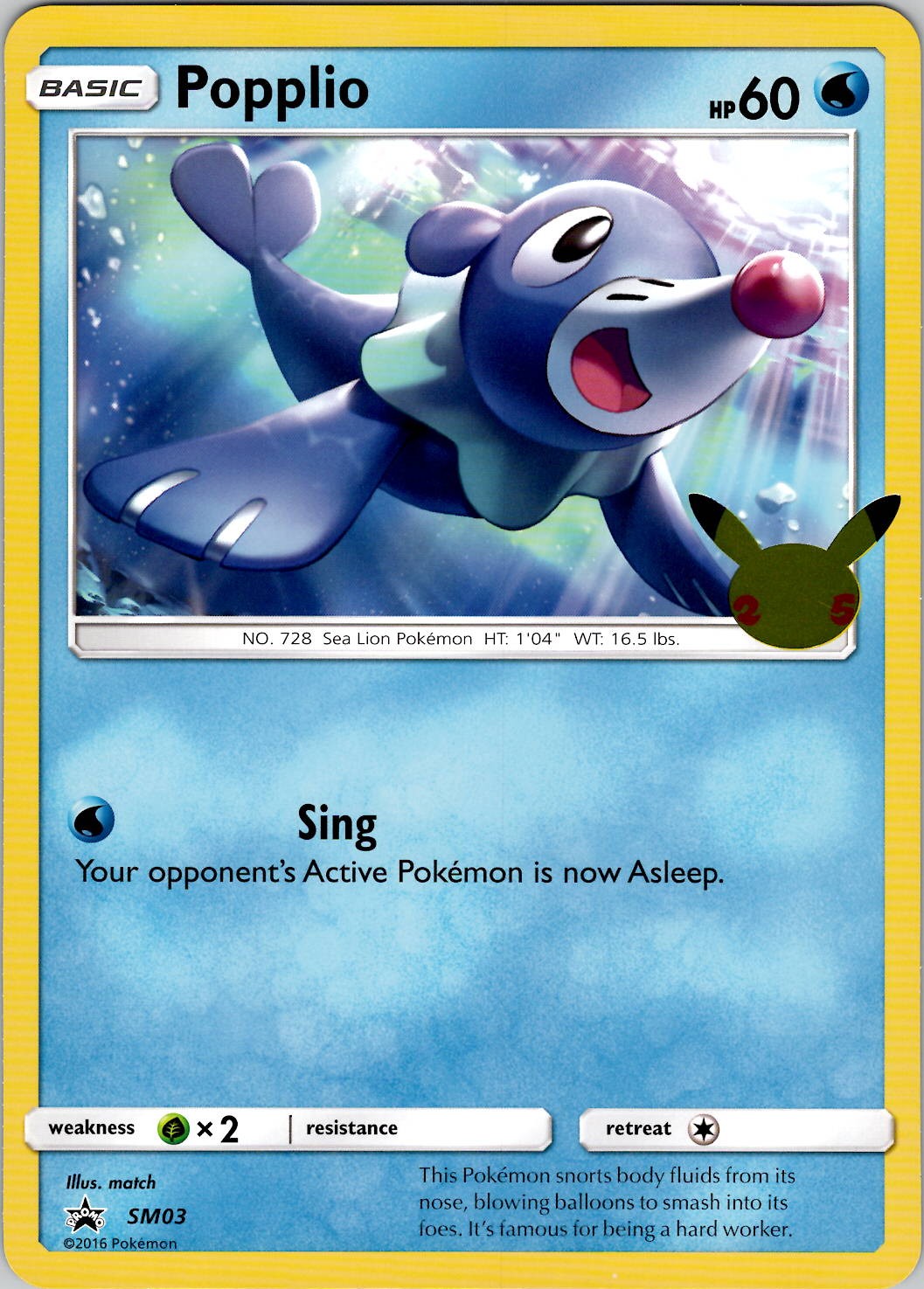 Popplio First Partner Pack SM03 JUMBO CARD NM