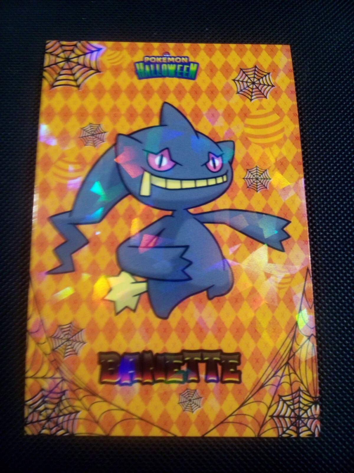 Pokemon 2024 Card Database Halloween Set Banette Cracked Ice Holo Peru US Seller