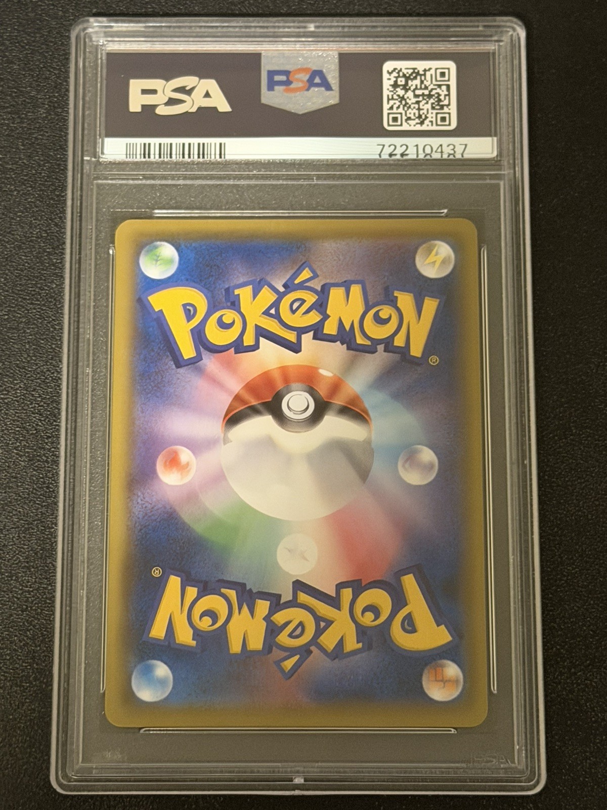 PSA 10 Charizard V HR 103/S-P Competition Limited Promo Pokemon Card Japanese
