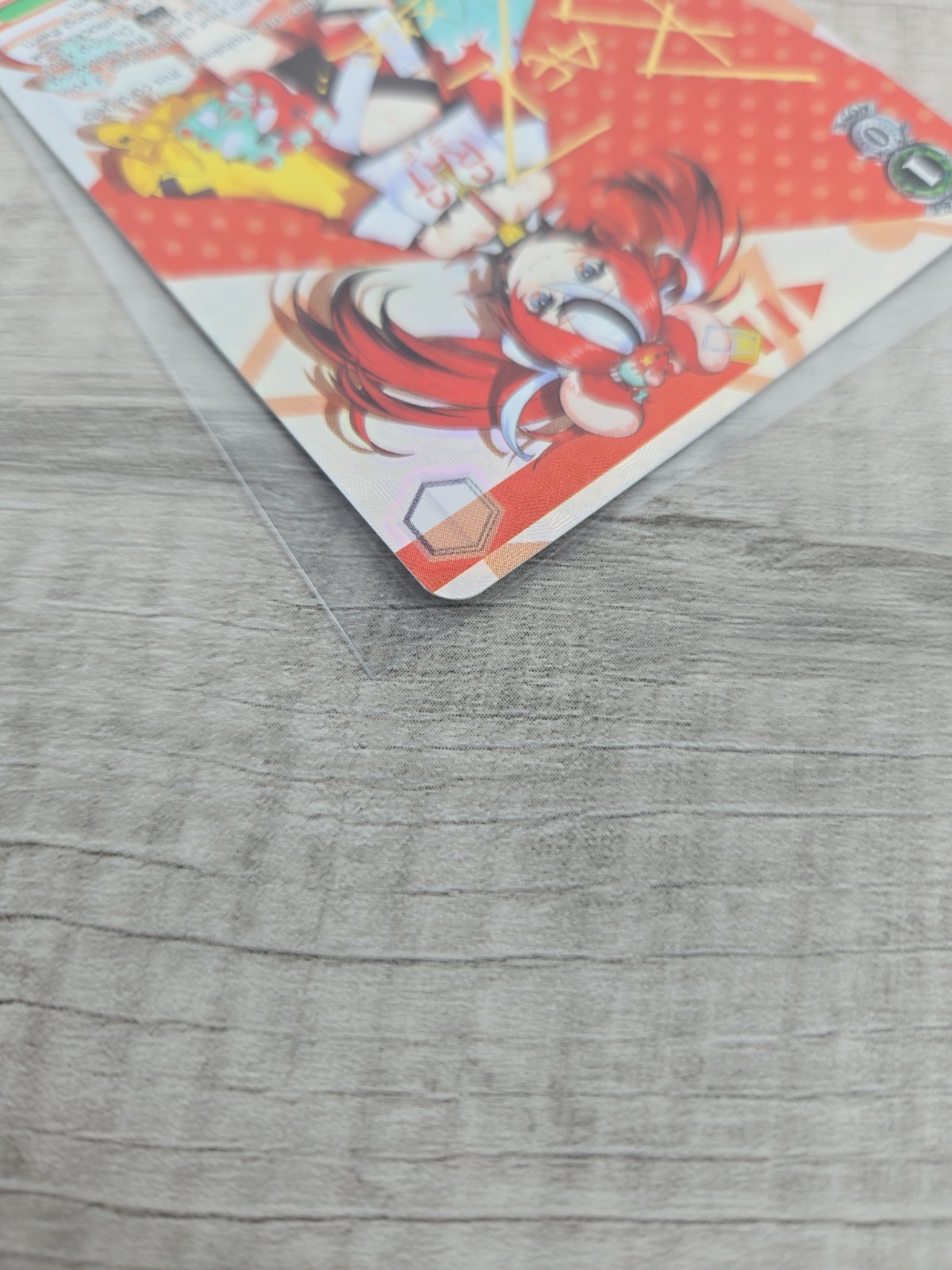 Signed Weiss Schwarz Hololive Vol.2 HOL/W104-046SP SP Hakos Baelz