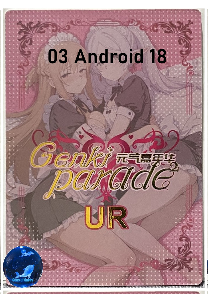 Genki Parade 2 UR Goddess Story Anime Waifu