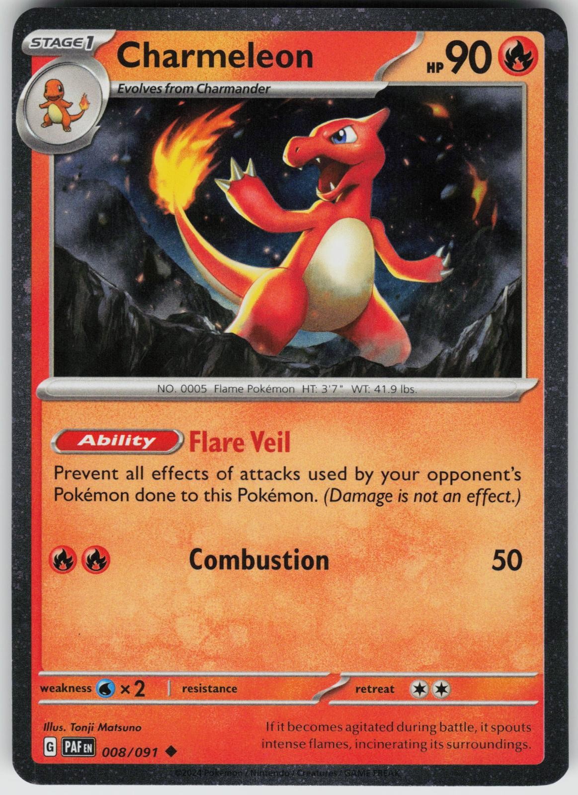 Charmeleon (Cosmos Holo) 008/091 Miscellaneous Cards & Products Pokemon NM