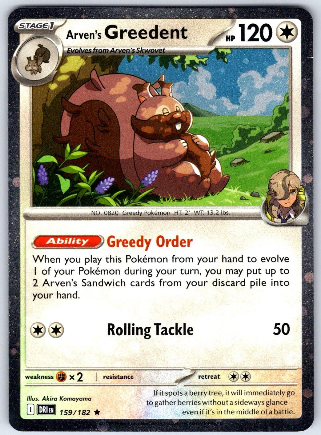 ARVEN’S GREEDENT (COSMO HOLO) – Pokemon – 159/182 Destined Rivals – NM/M