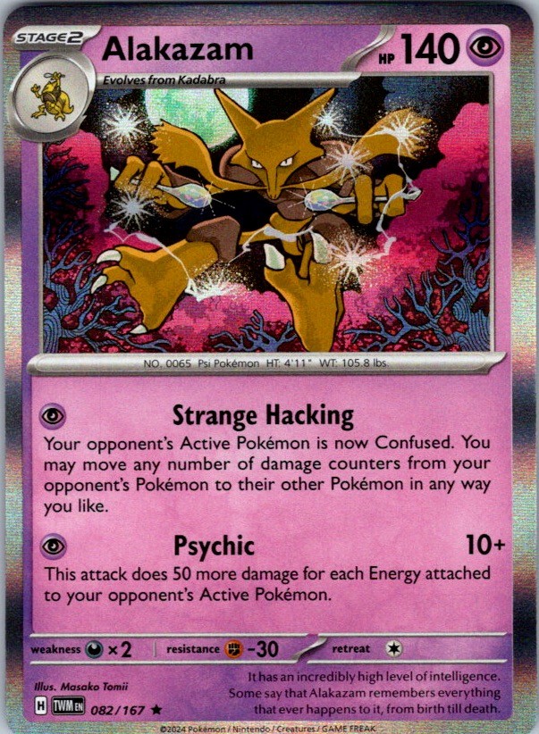 Alakazam 082 Twilight Masquerade Rare Pokemon Holo Near Mint