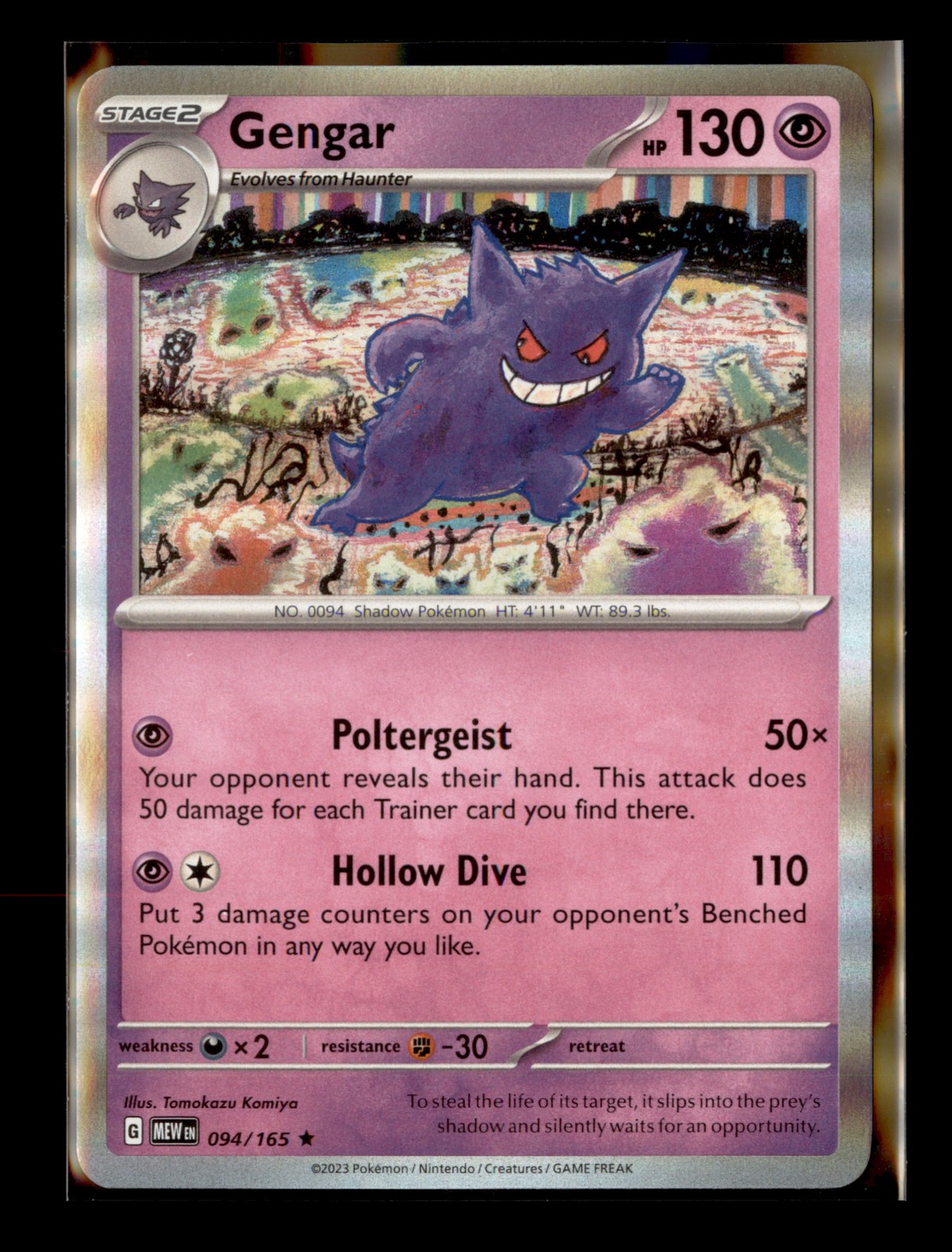 Gengar – Pokémon SV: Scarlet & Violet 151 094/165 – Holo