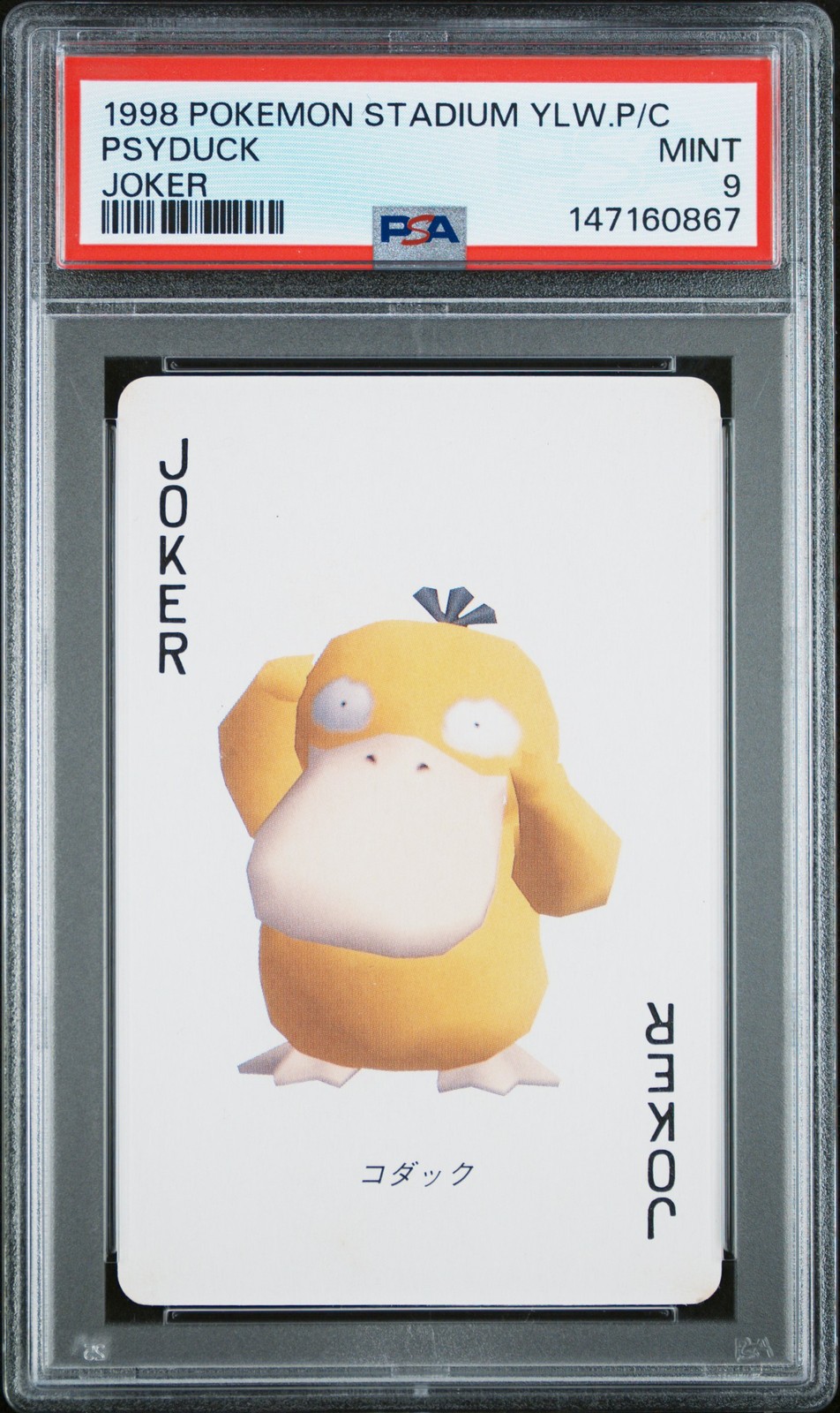 1998 POKEMON STADIUM YELLOW VERSION PLAYING CARDS JOKER PSYDUCK PSA 9