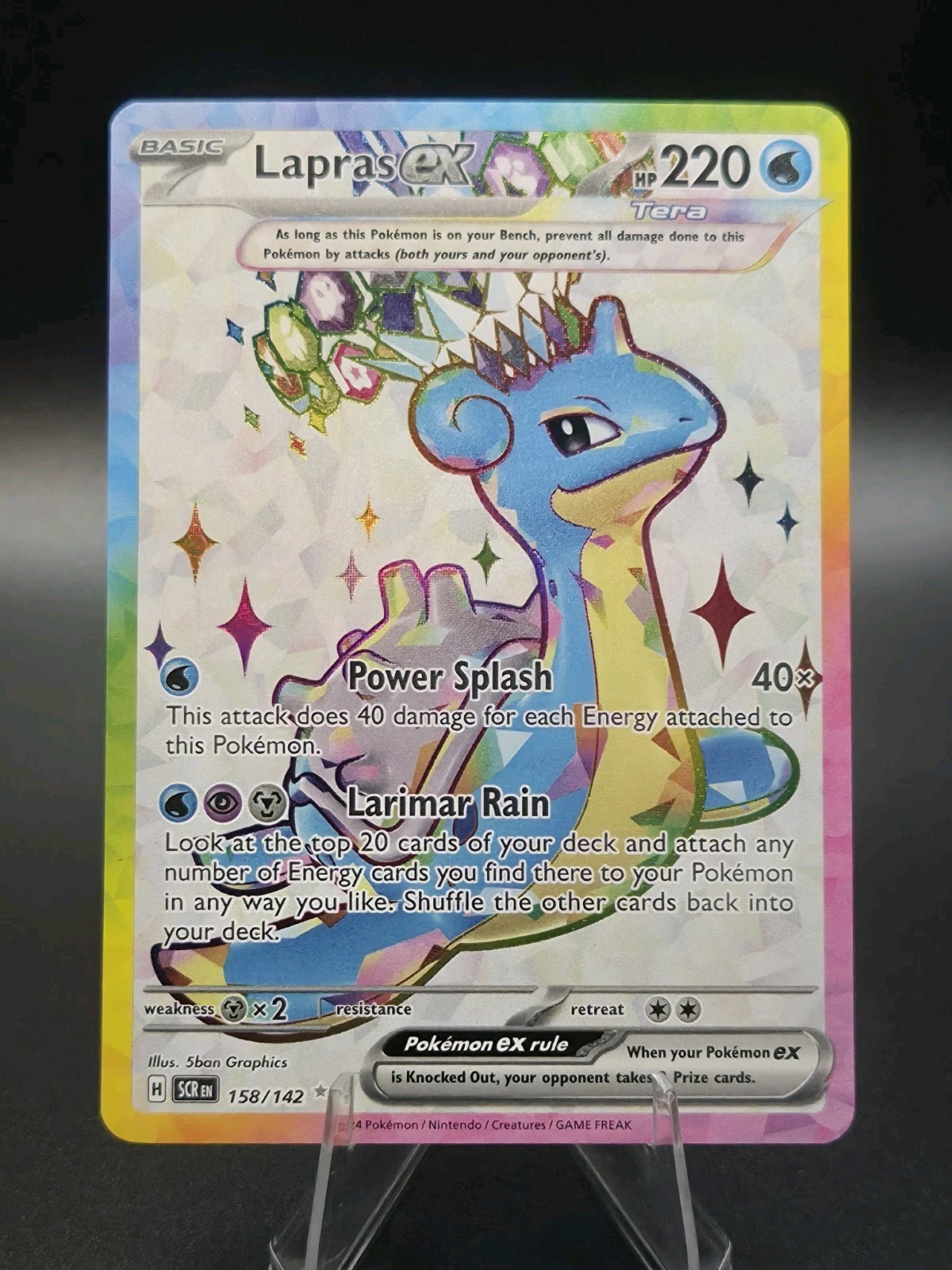 Lapras ex 158/142 Sv07: Stellar Crown Holo Pokémon TCG – NM