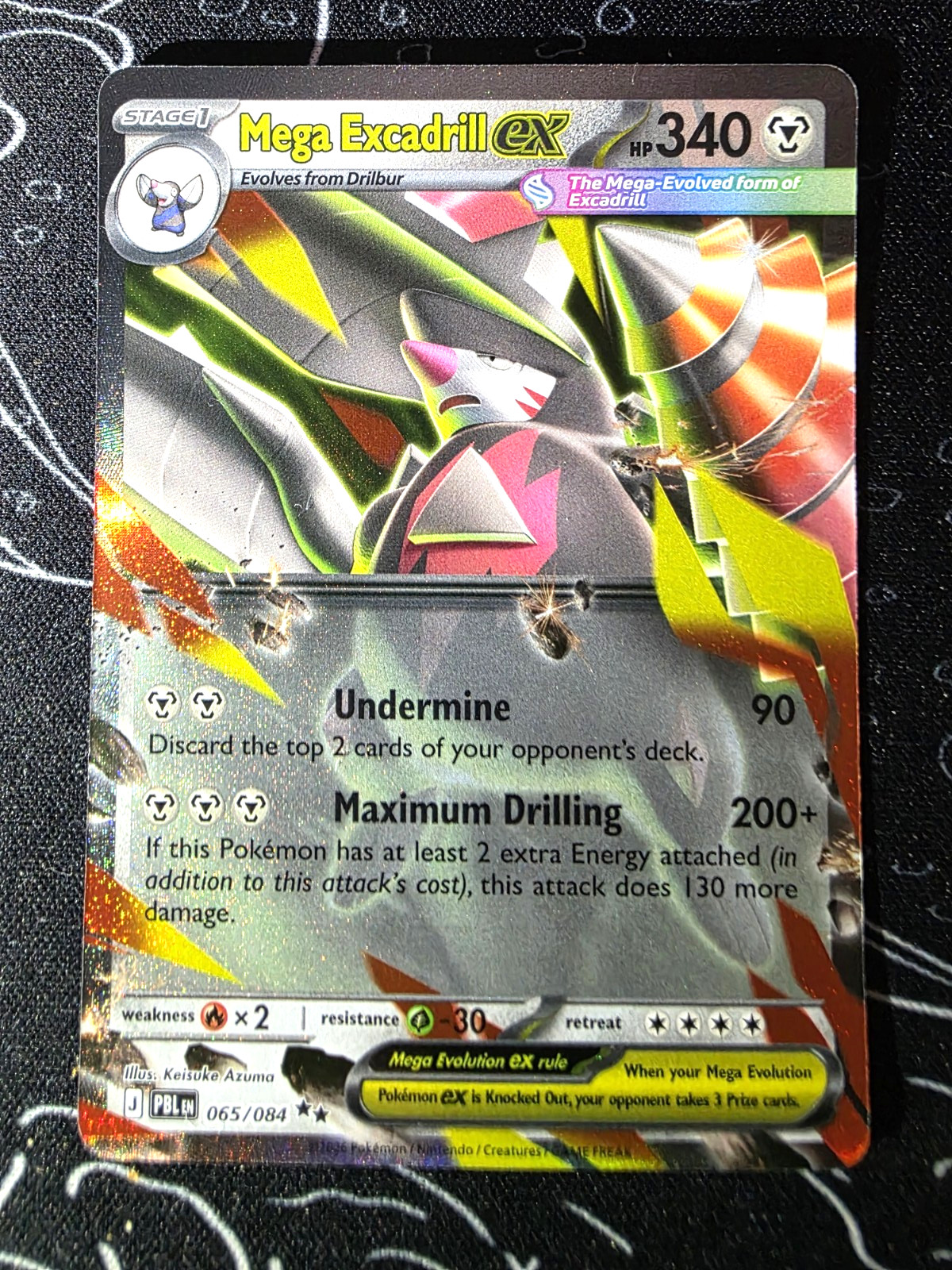 Mega Excadrill ex Holo Double Rare ME05: Pitch Black 065/084 NM