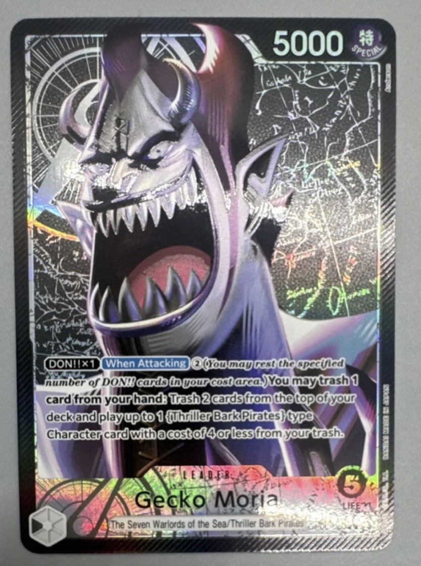 One Piece Cards Gecko Moria Wings of the Captain Leader Alt Art Foil OP06-080
