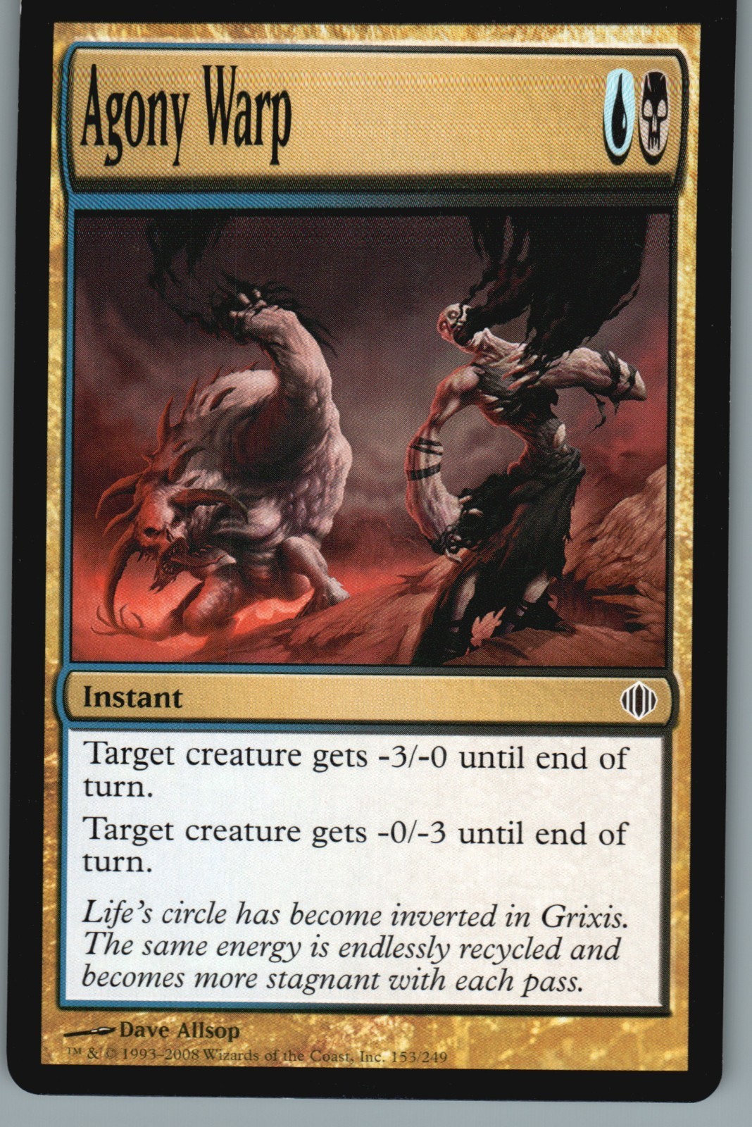 MAGIC THE GATHERING-CHOOSE YOUR CARDS / 36