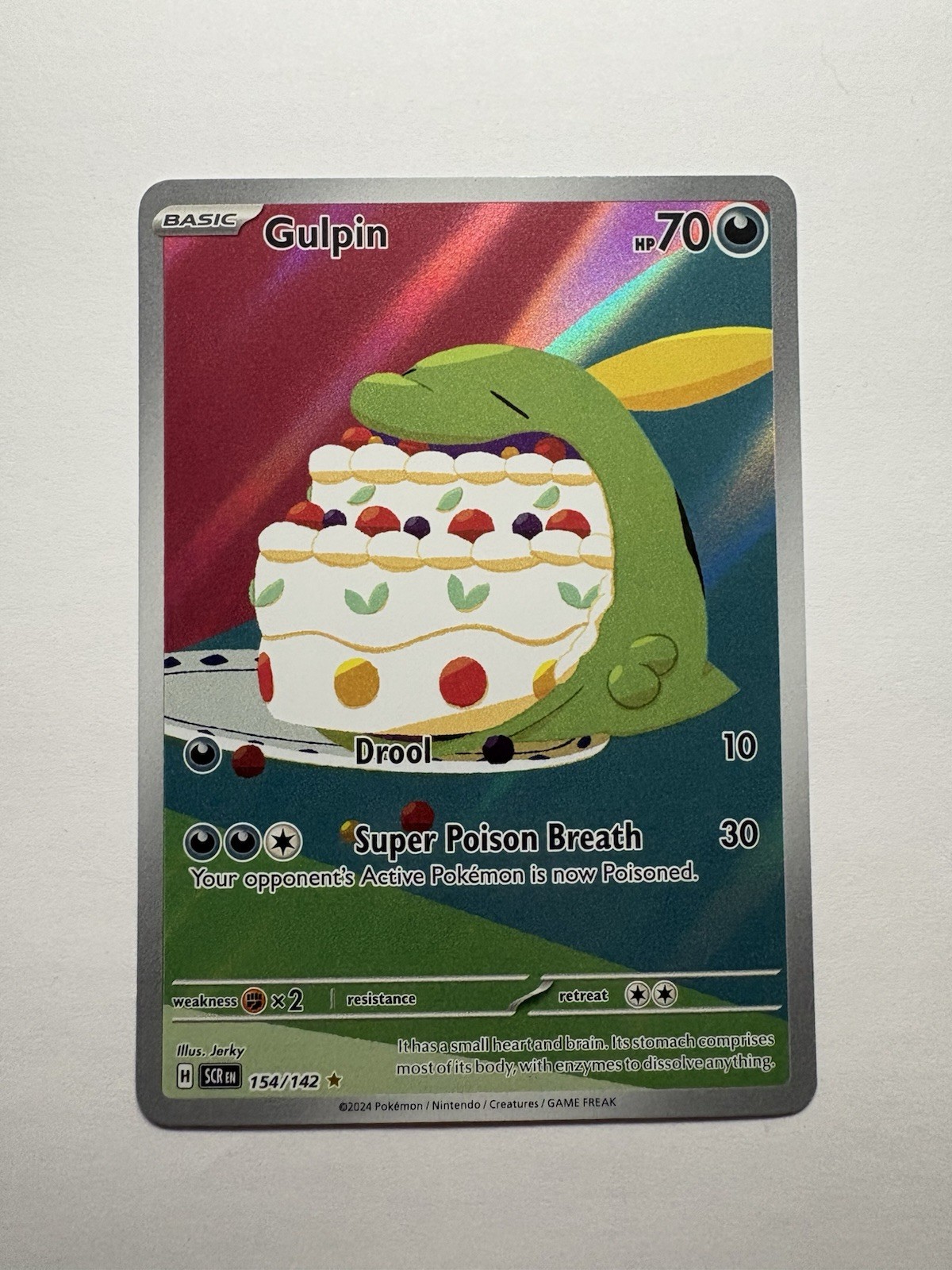 2024 POKEMON STELLAR CROWN #154/142 GULPIN ILLUSTRATION RARE NM 🎂