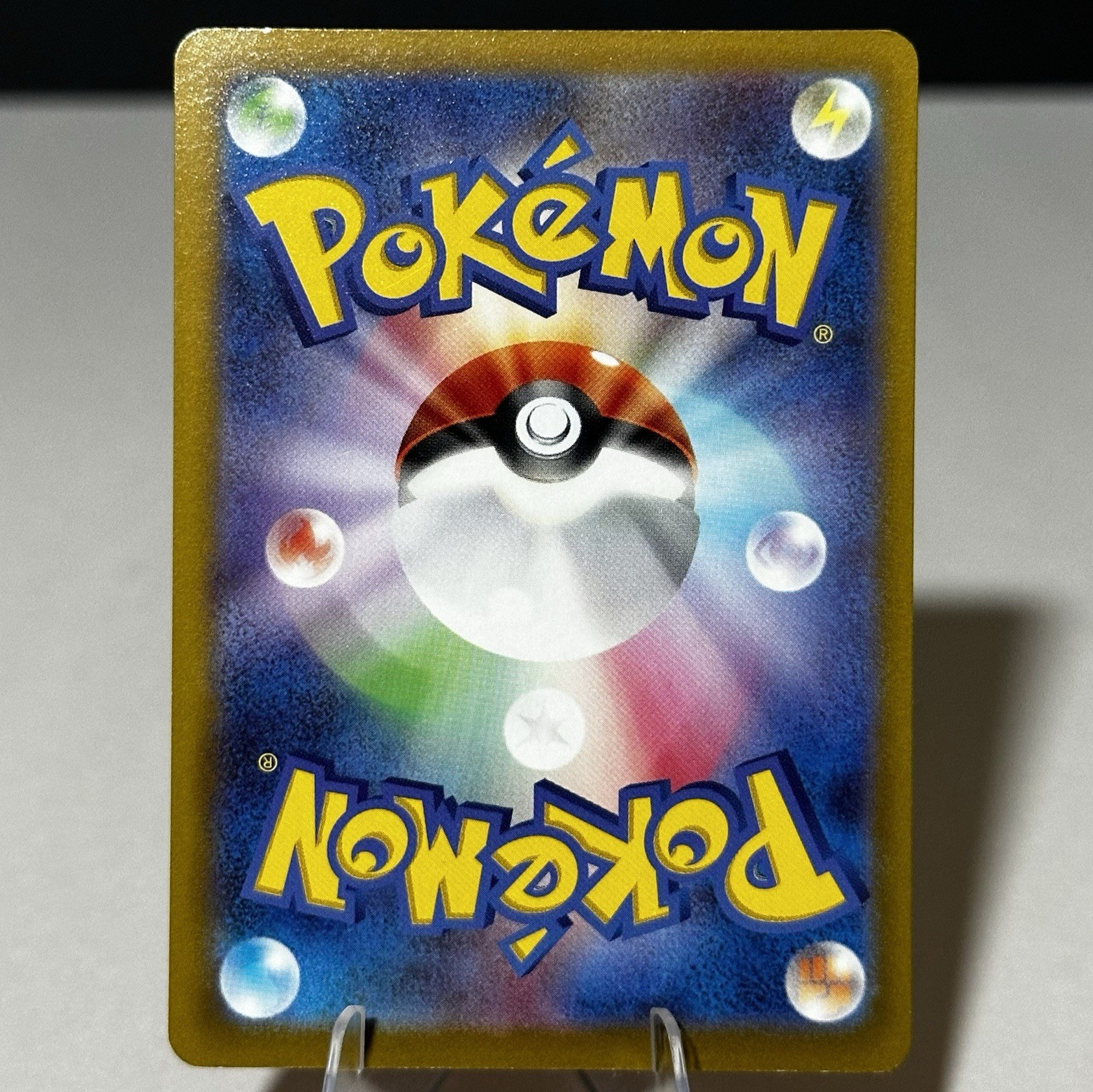 Japanese Pokémon Go Charmander Gift Promo Card 289/S-P TCG Japanese Card