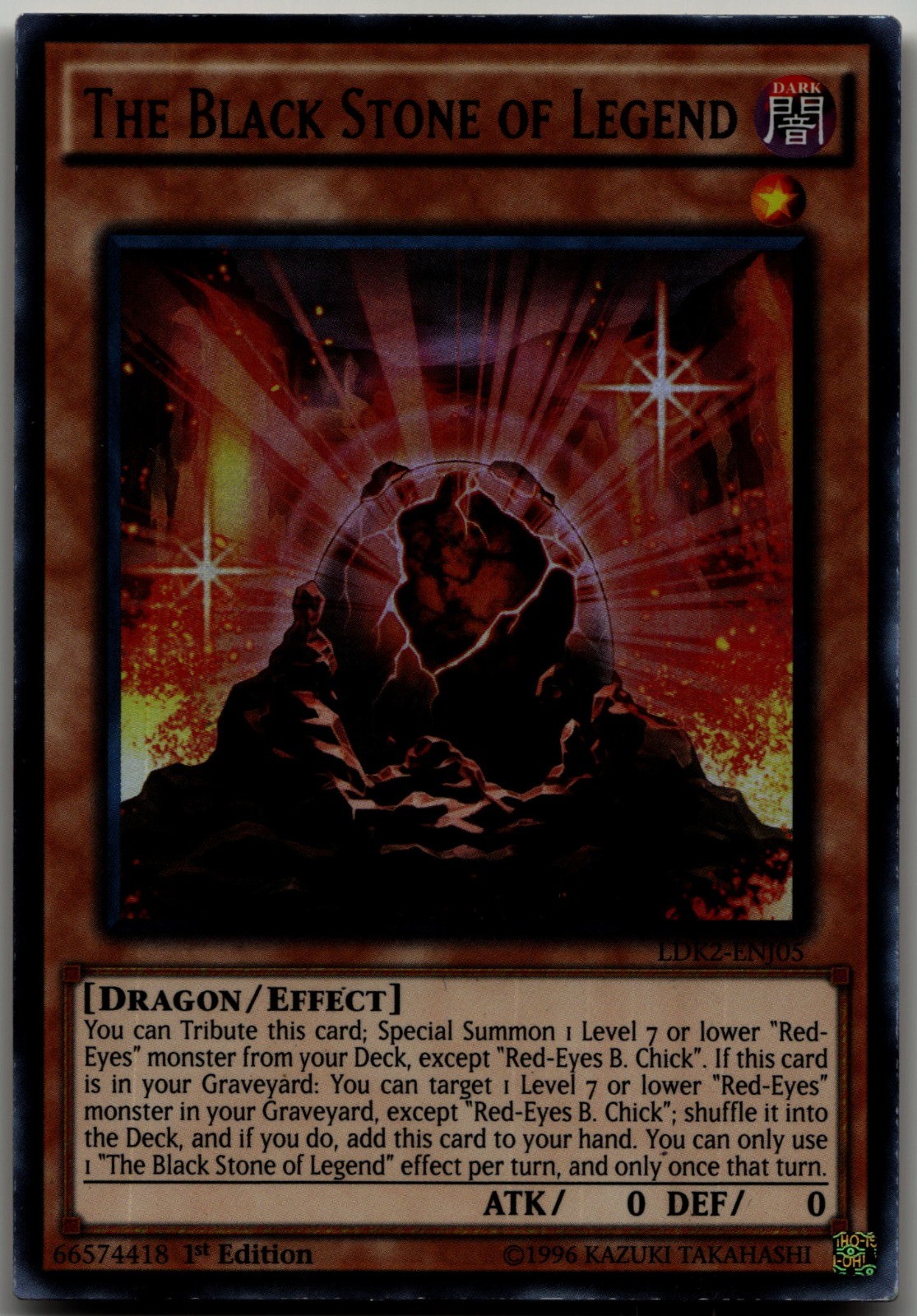 The Black Stone of Legend Ultra Rare Legendary Decks II LDK2-ENJ05 LP