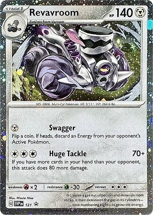 Pokémon TCG – Revavroom – 121 – SV: S&V Promo Cards – Cosmo Holo NM FREE SHIP