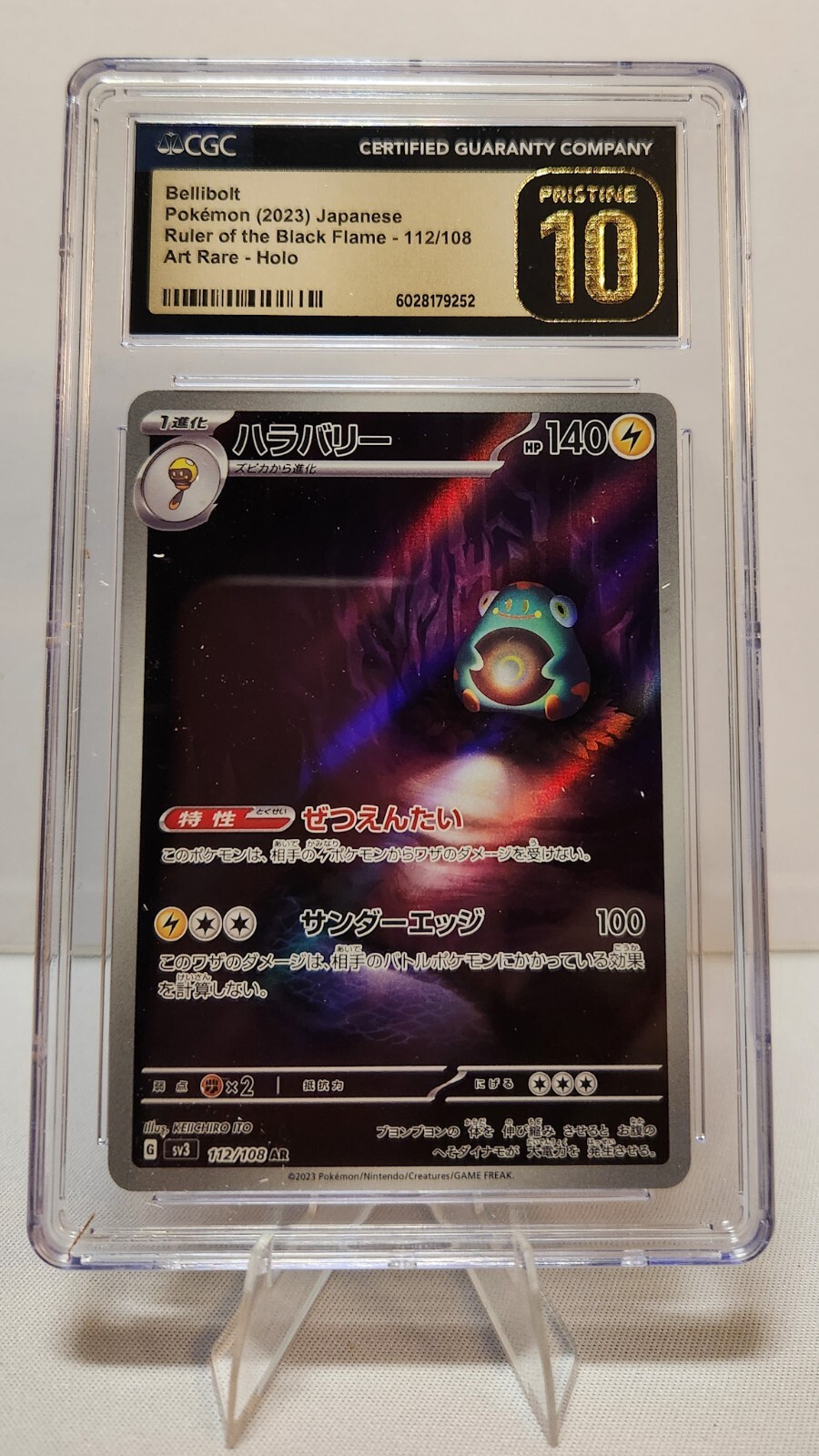 CGC Pristine 10 2023 Bellibolt 112/108 SV3 Ruler of the Black Japanese Pokemon