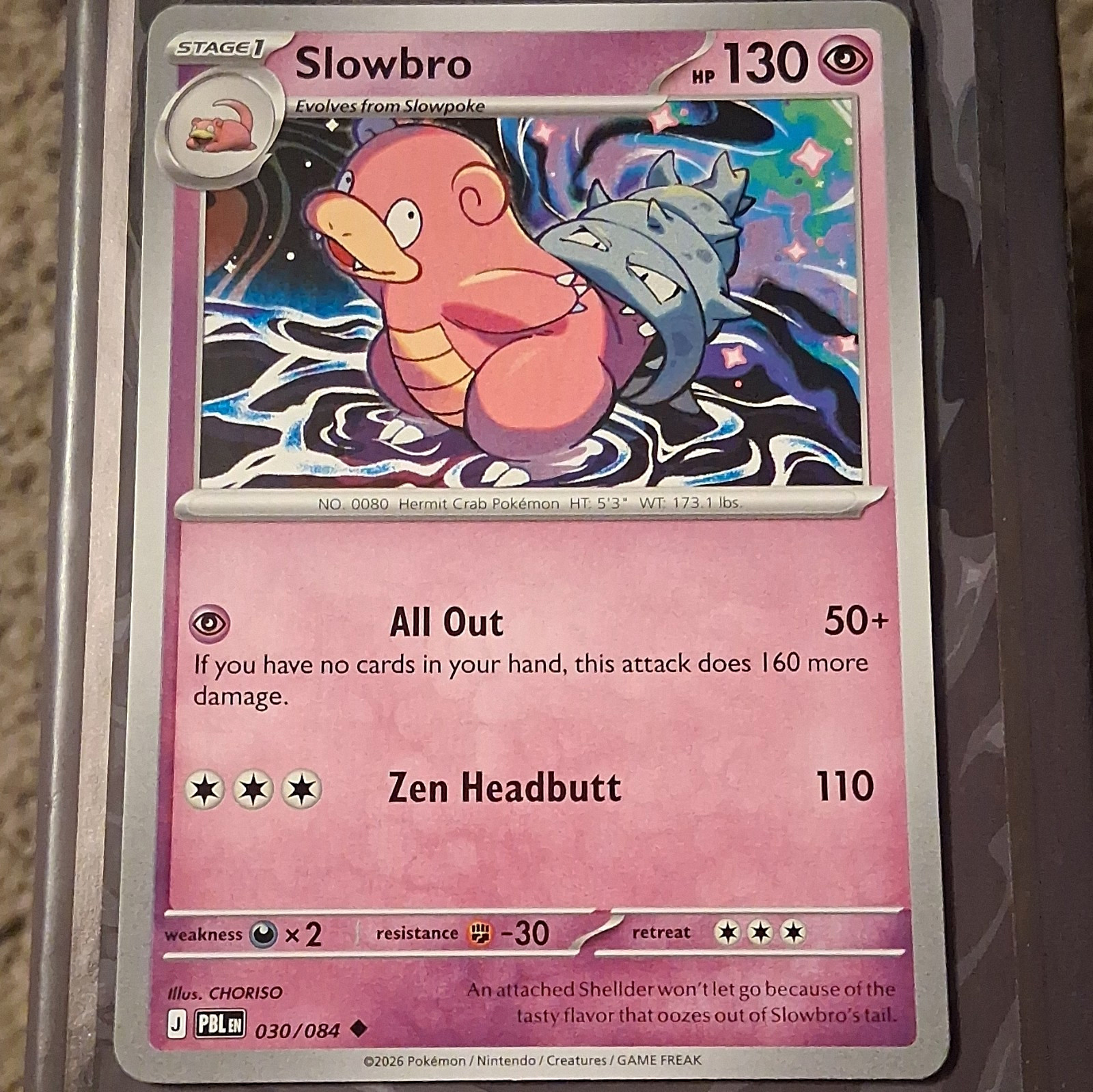 Pokemon TCG Slowbro 030/084 Stellar Crown Holo Uncommon English 130 HP Stage 1