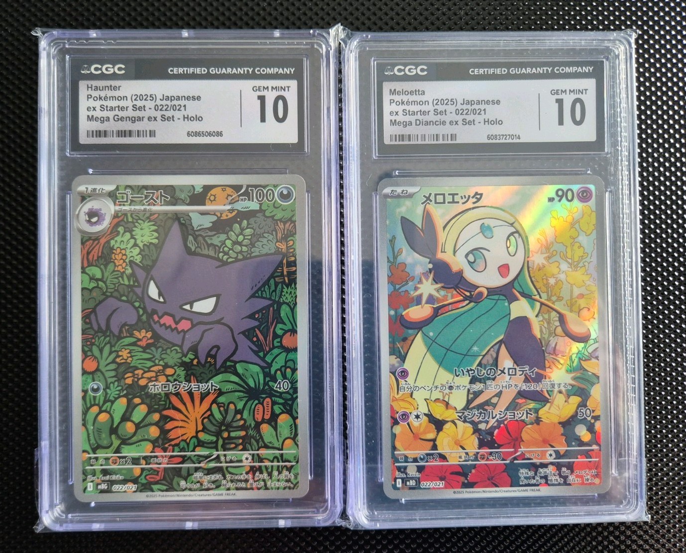 Pokemon Japanese CGC 10 Haunter 022/021, Meloetta 022/21 Set Gengar & Diancie