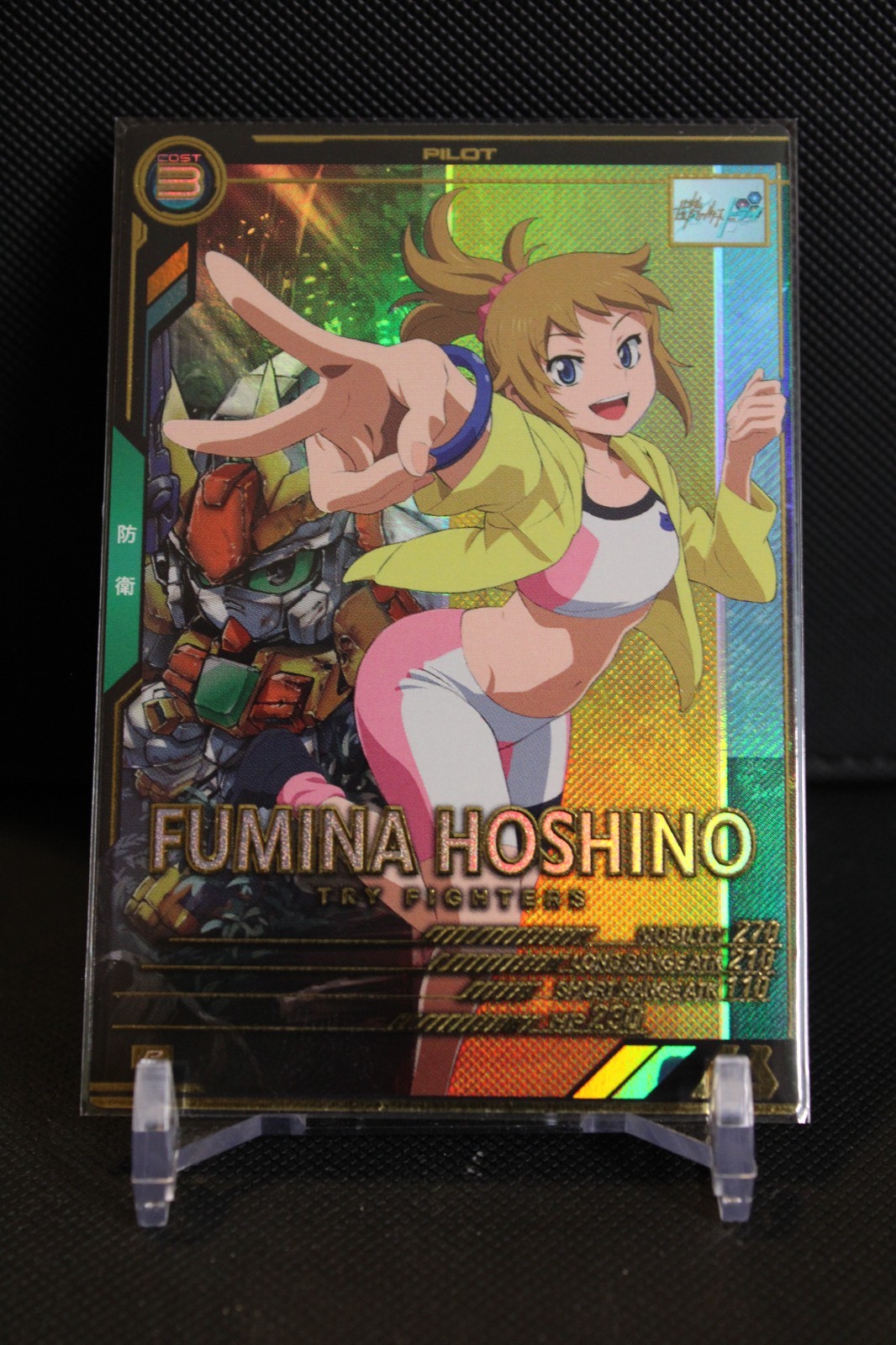 Gundam Arsenal Base Arcade CCG LX03-102 “Fumina Hoshino” NM