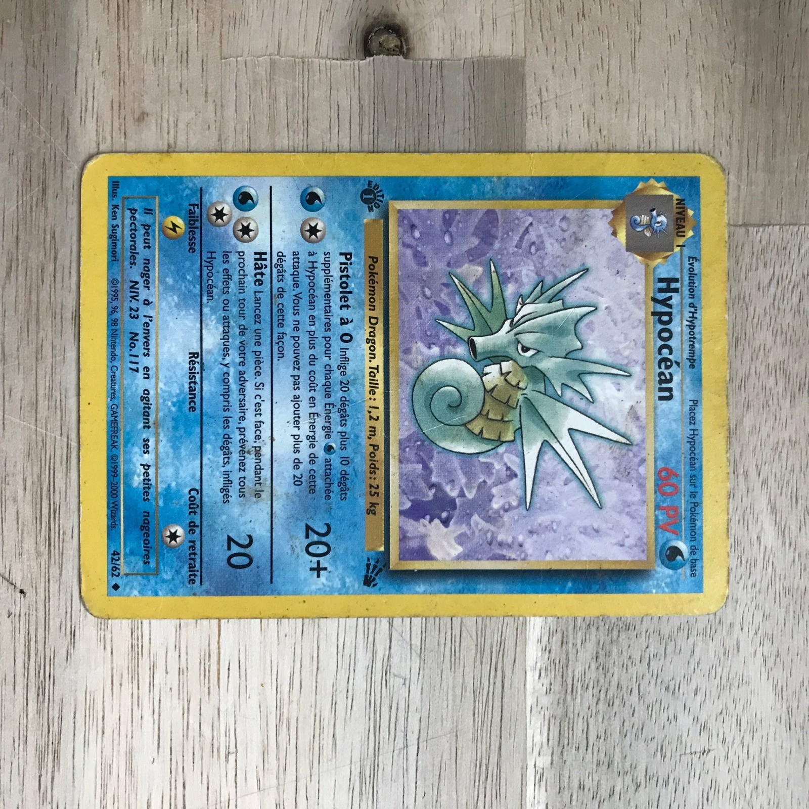 Pokemon Fossil Seadra Hypocean 42/62 1st Edition French WOTC 1999-2000 Vintage