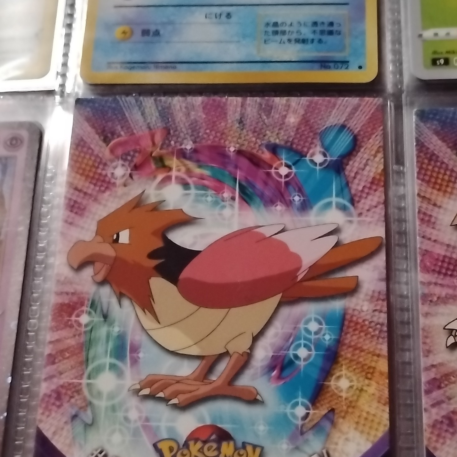 Topps Spearow #21 Topps Pokemon T.V. Animation Edition Common English