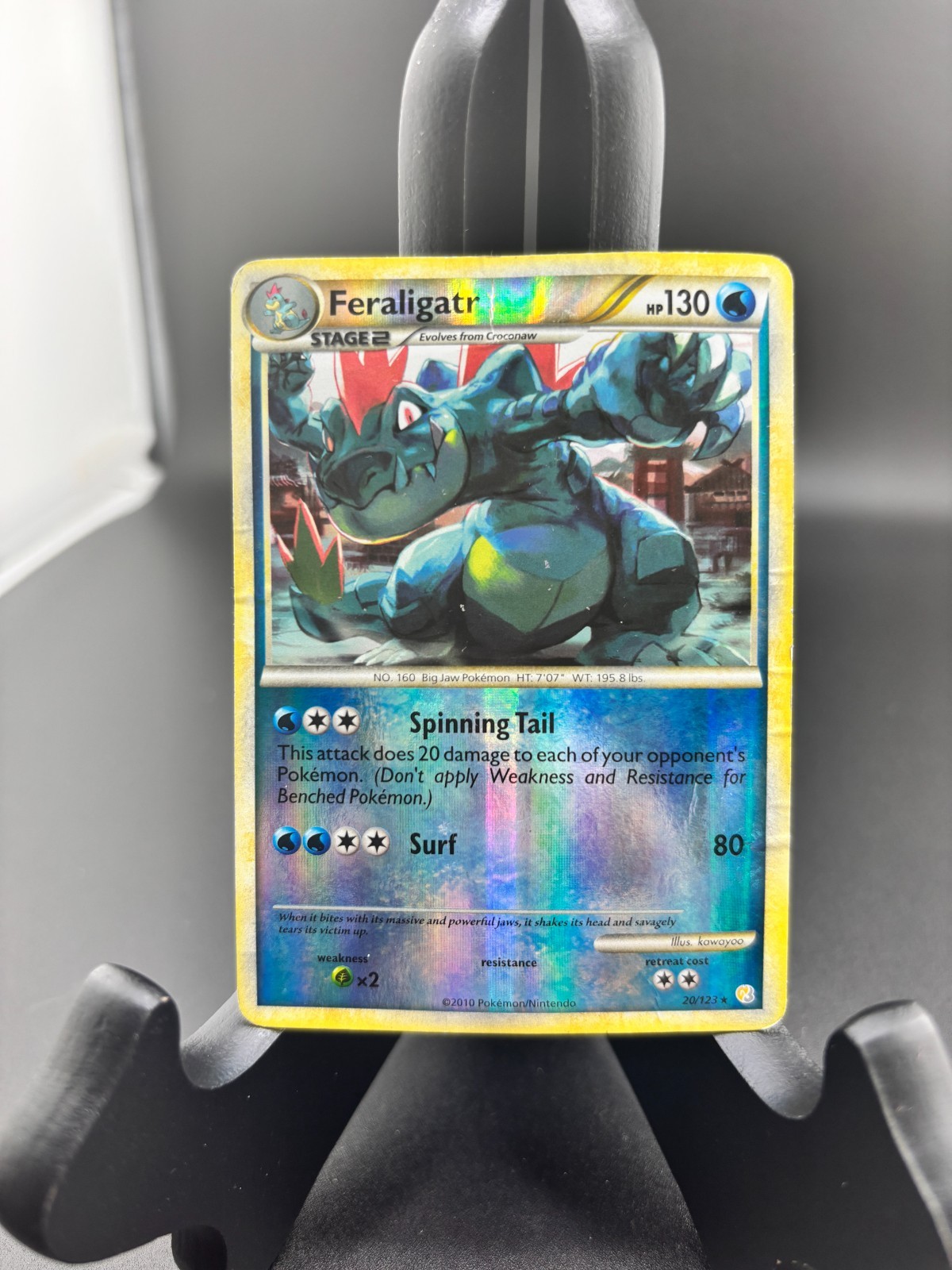 Feraligatr – 20/123 – Reverse Holo – Heartgold & Soulsilver – Pokemon TCG Card