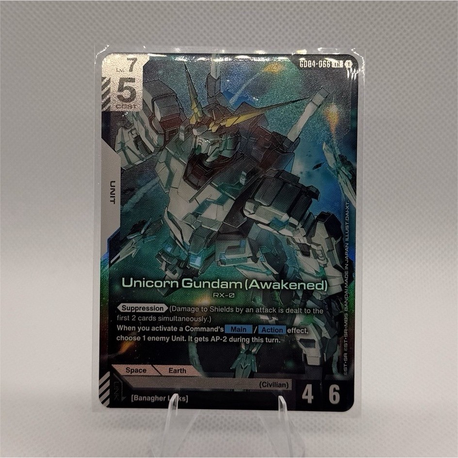 Bandai Gundam Card Game Unicorn Gundam (Awakened) GD04-066 R Foil 4/6 Cost 5