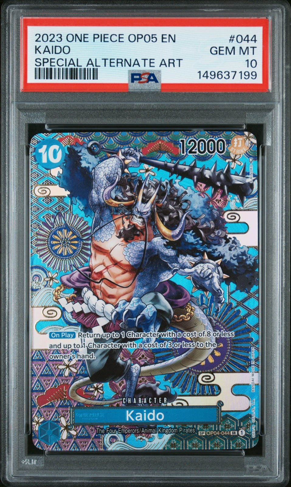 PSA 10 KAIDO OP04-044 SP ALT ART AWAKENING OF THE NEW ERA OP05 ONE PIECE ENGLISH