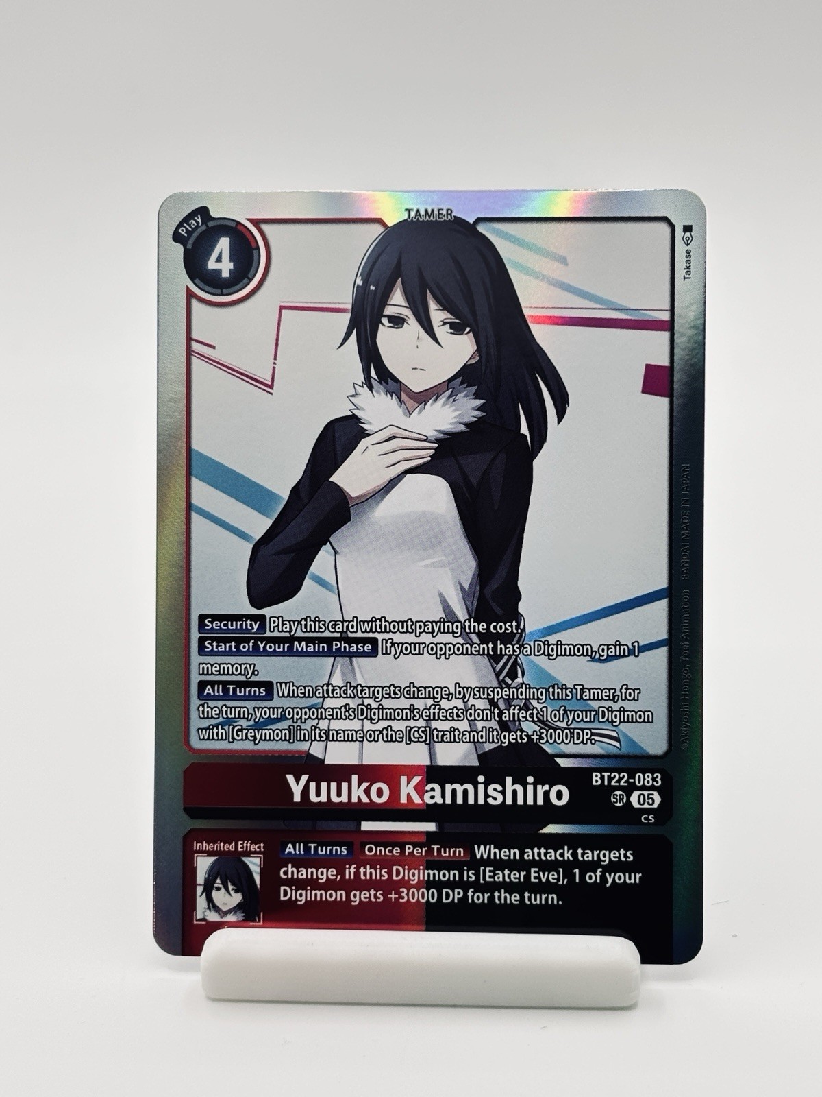Digimon CCG, Yuuko Kamishiro BT22-083 Foil Super Rare English